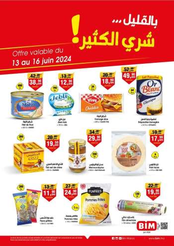 Catalogue BIM - 13/06/2024 - 16/06/2024.