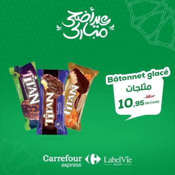 Catalogue Carrefour Express.