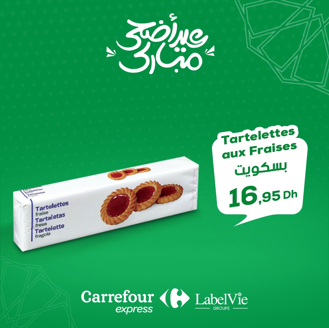 Catalogue Carrefour Express. Page 3