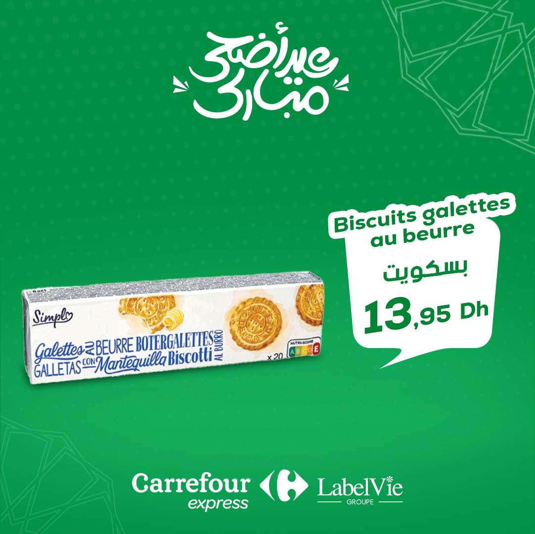 Catalogue Carrefour Express. Page 5