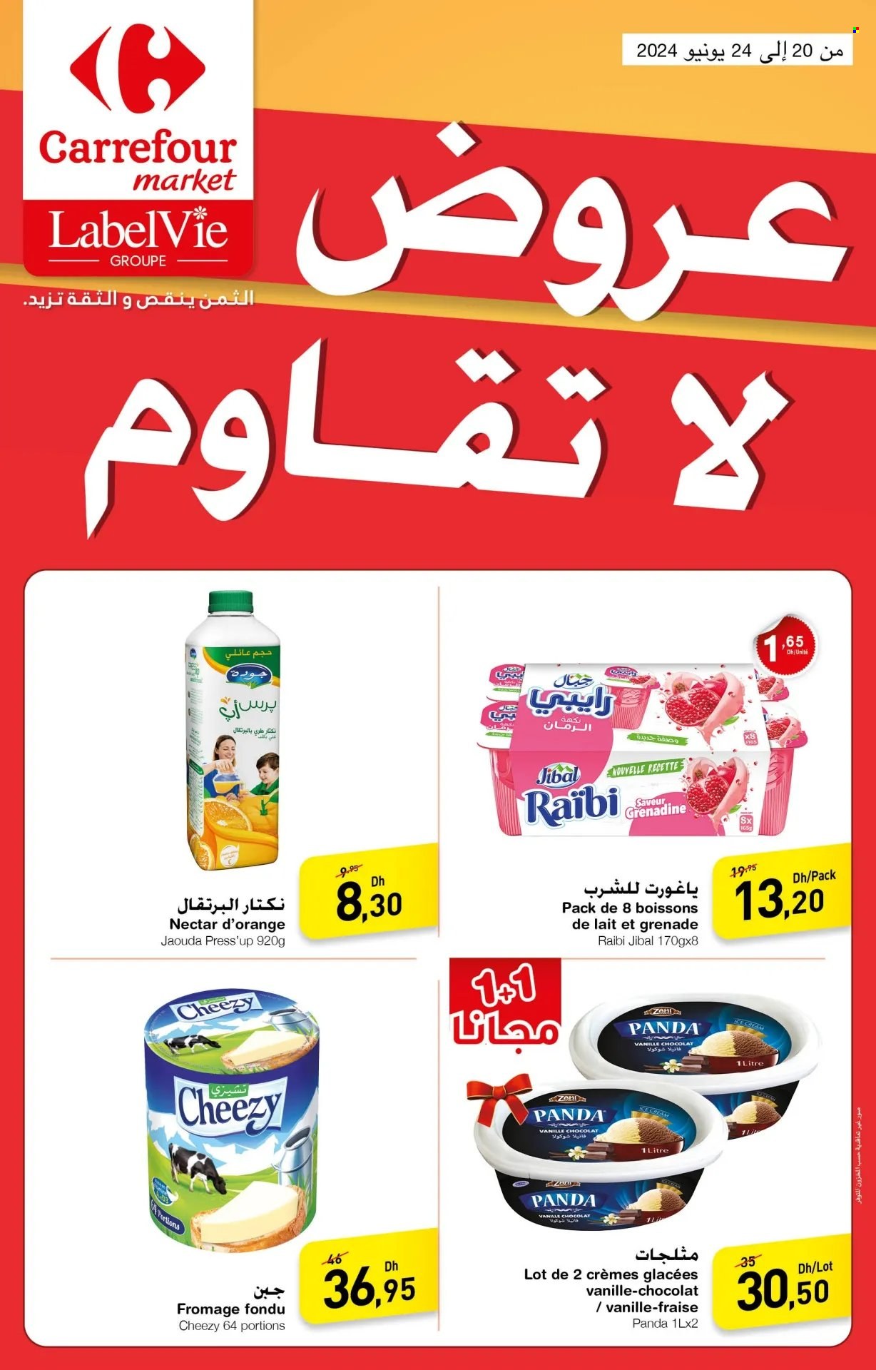 Catalogue Carrefour Market - 20/06/2024 - 24/06/2024. Page 1