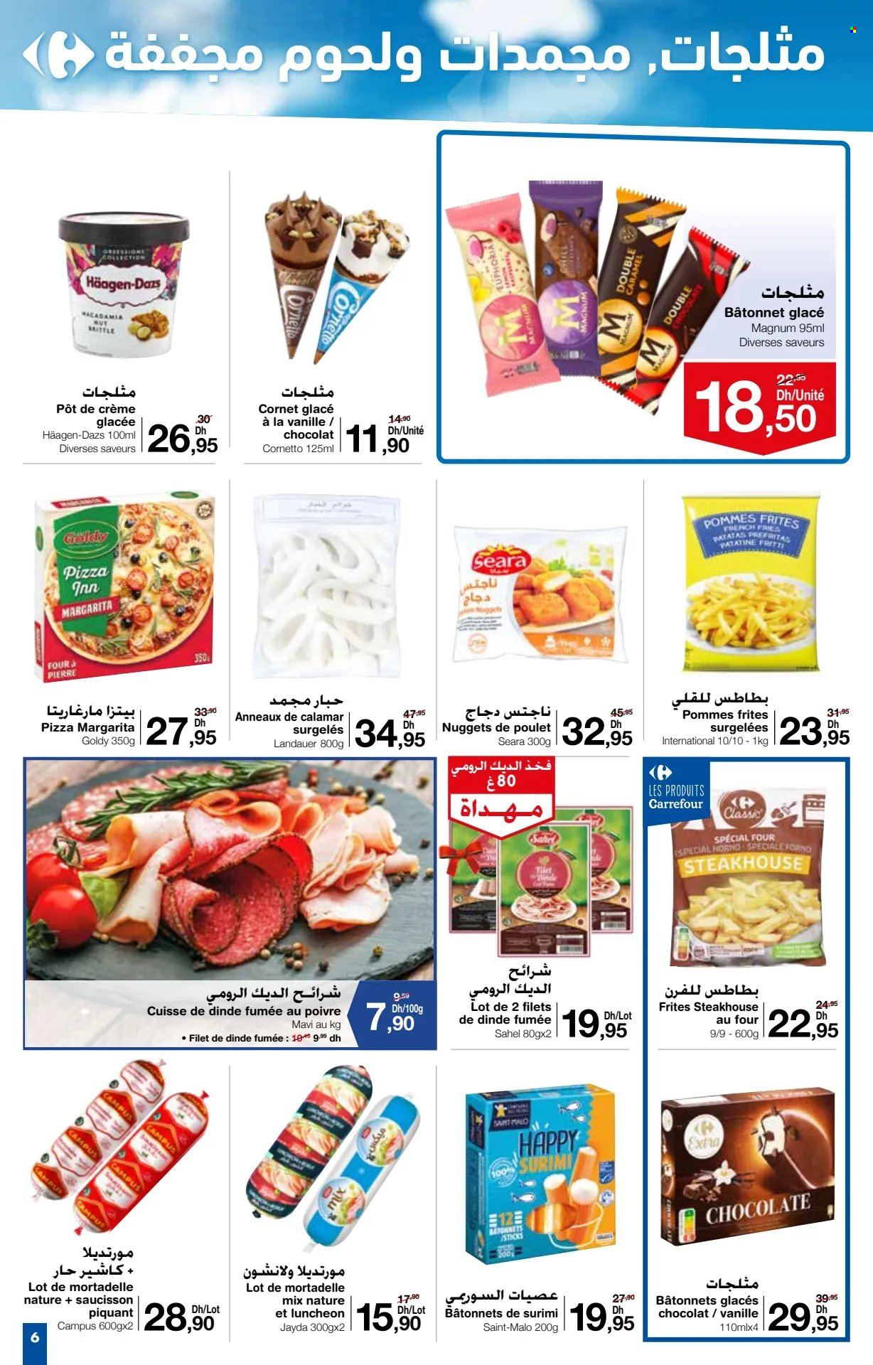 Catalogue Carrefour - 27/06/2024 - 17/07/2024. Page 6