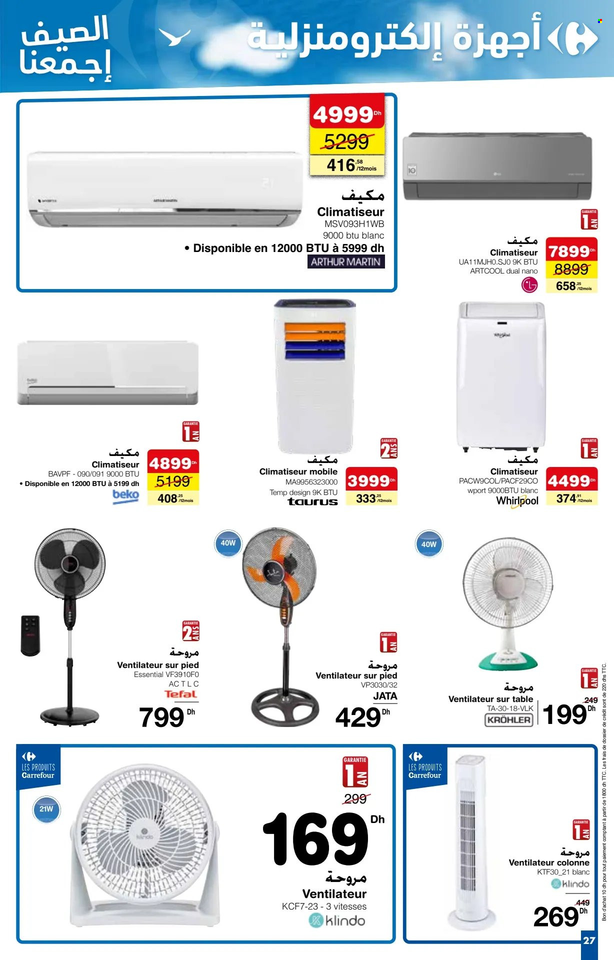 Catalogue Carrefour - 27/06/2024 - 17/07/2024. Page 27