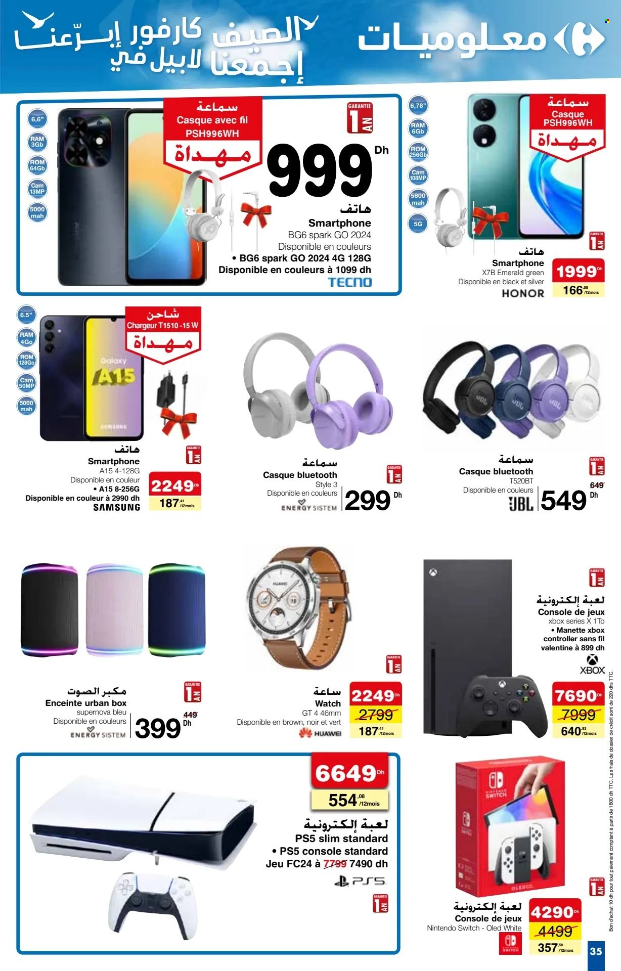 Catalogue Carrefour - 27/06/2024 - 17/07/2024. Page 35