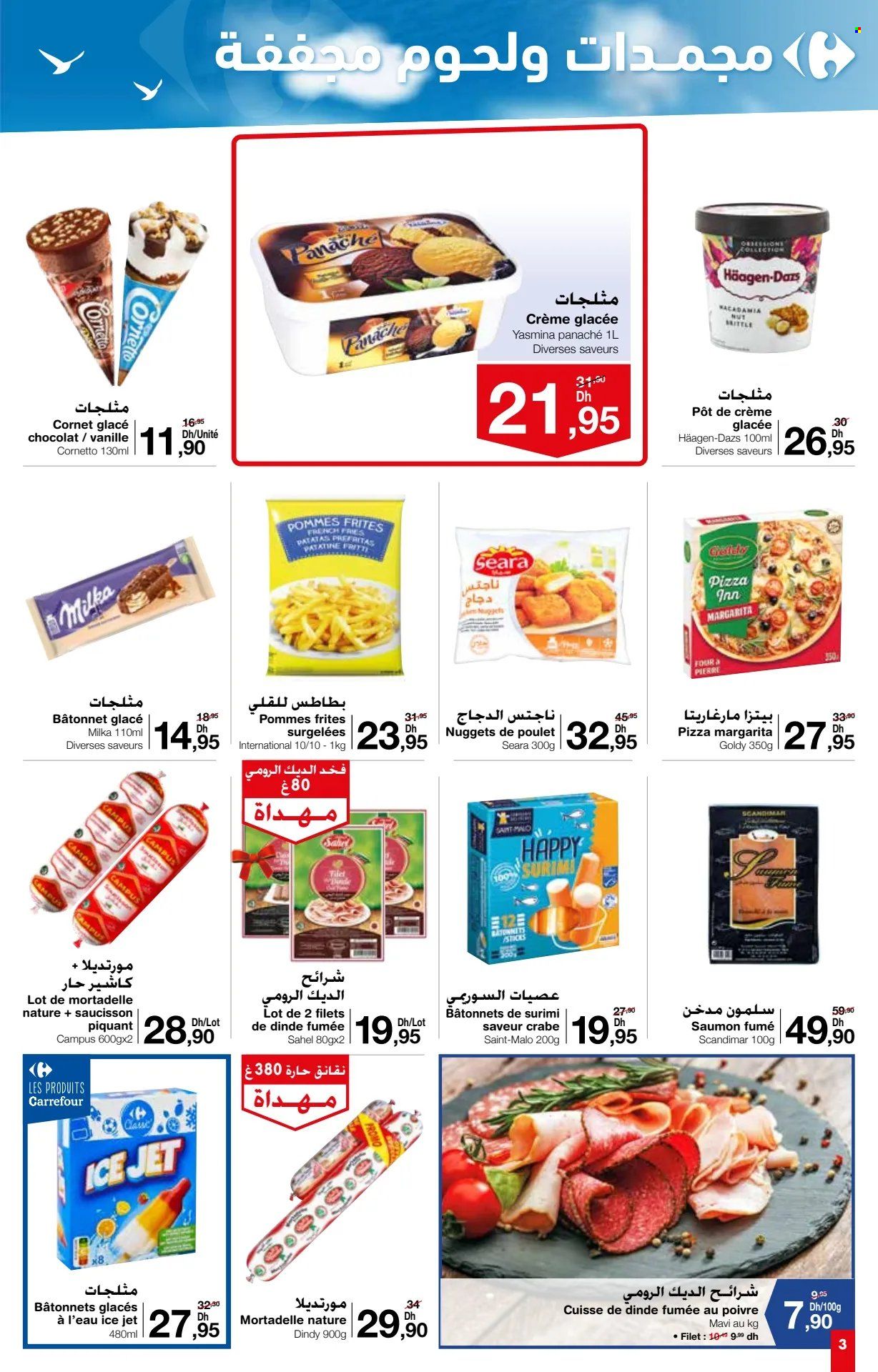 Catalogue Carrefour Market - 27/06/2024 - 17/07/2024. Page 3