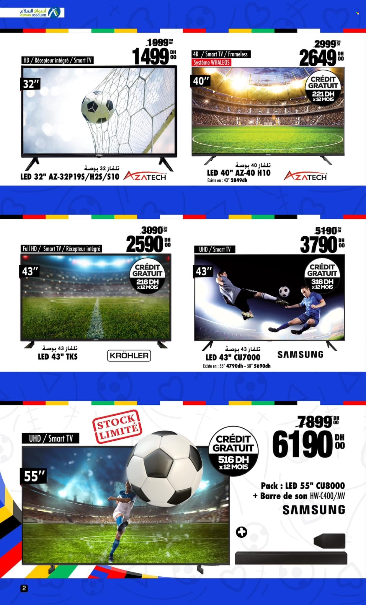 Catalogue Aswak Assalam - 25/06/2024 - 07/07/2024. Page 2