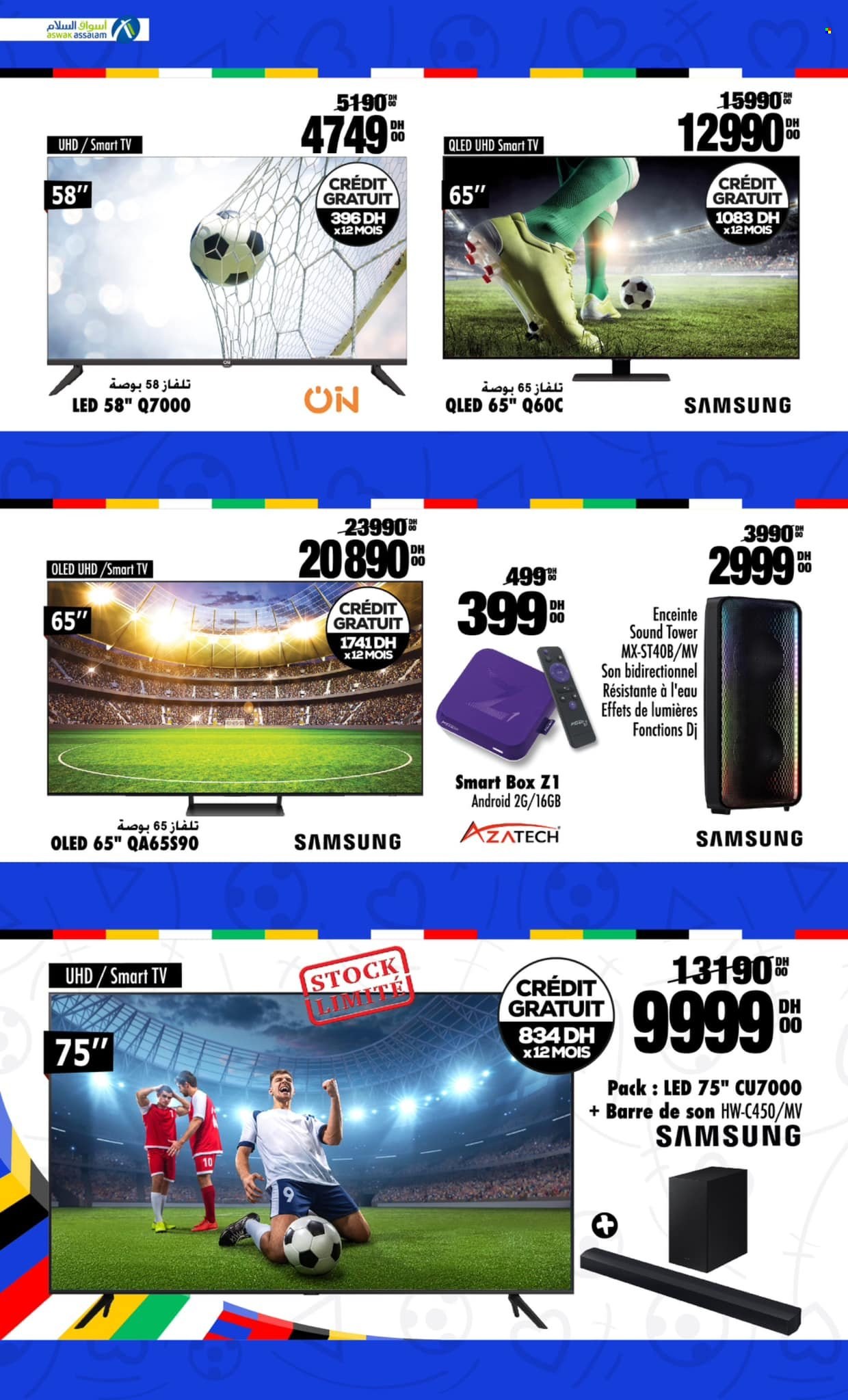 Catalogue Aswak Assalam - 25/06/2024 - 07/07/2024. Page 4
