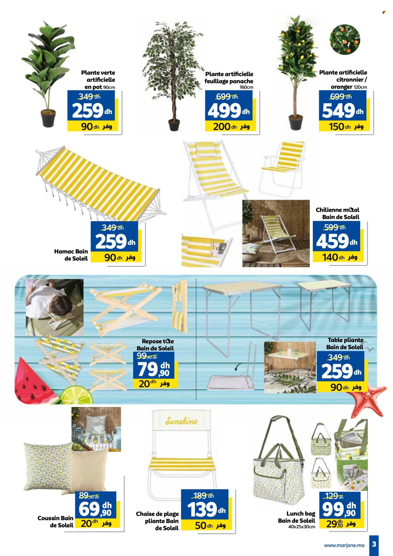 Catalogue Marjane - 27/06/2024 - 14/07/2024. Page 3