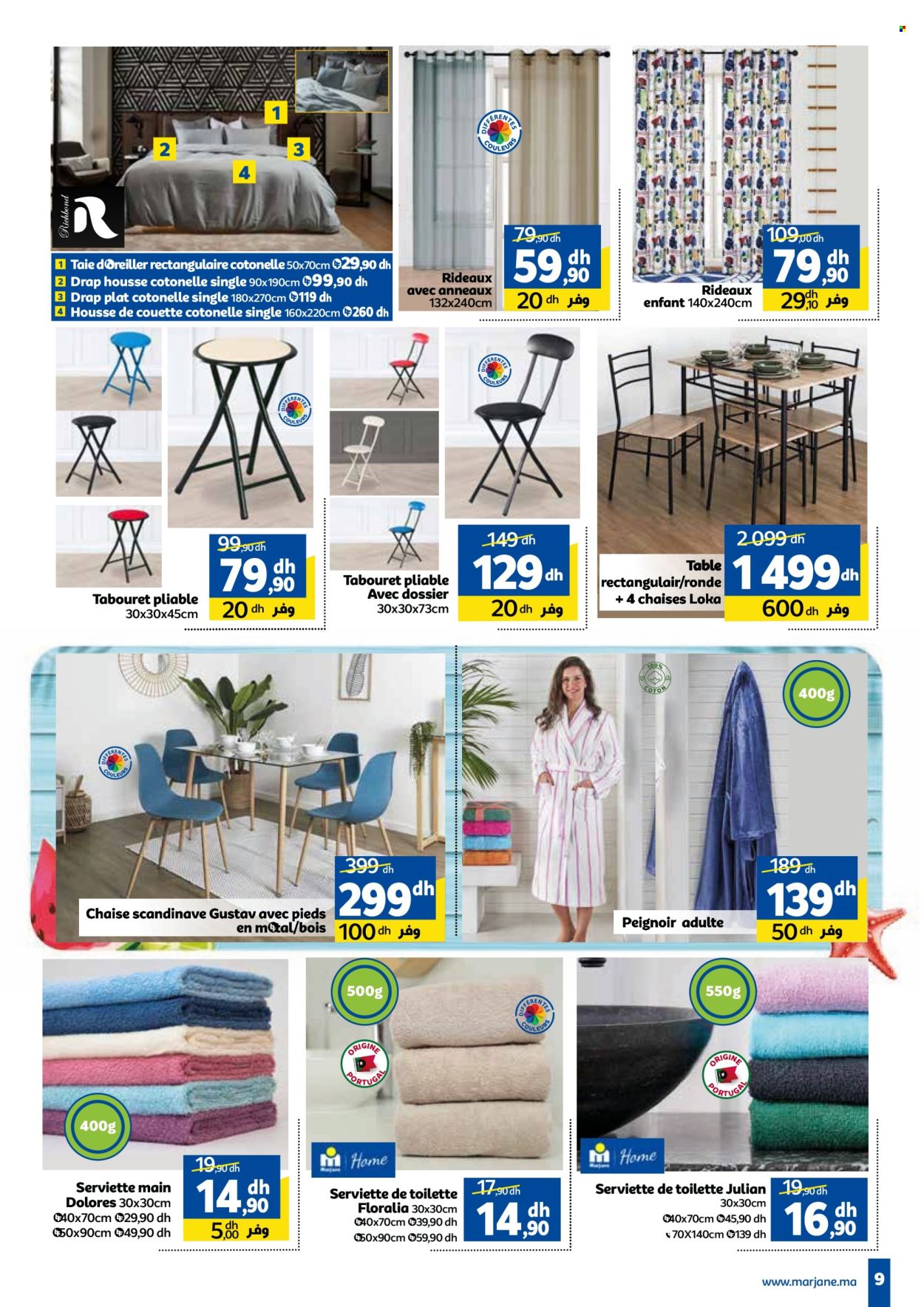 Catalogue Marjane - 27/06/2024 - 14/07/2024. Page 9