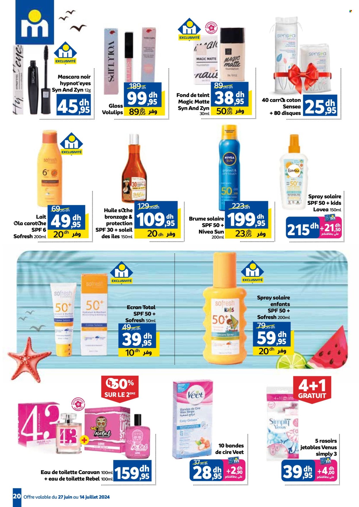 Catalogue Marjane - 27/06/2024 - 14/07/2024. Page 20