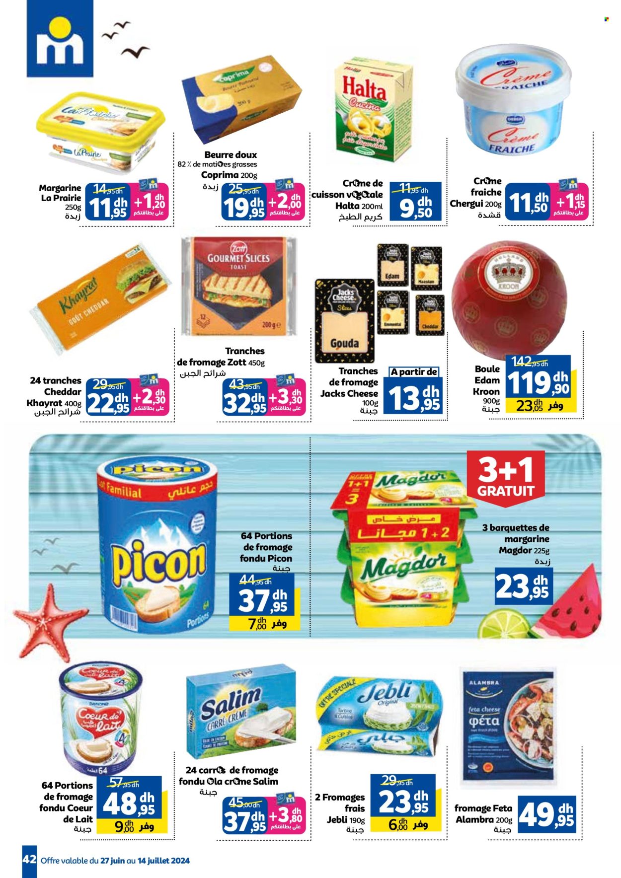 Catalogue Marjane - 27/06/2024 - 14/07/2024. Page 42
