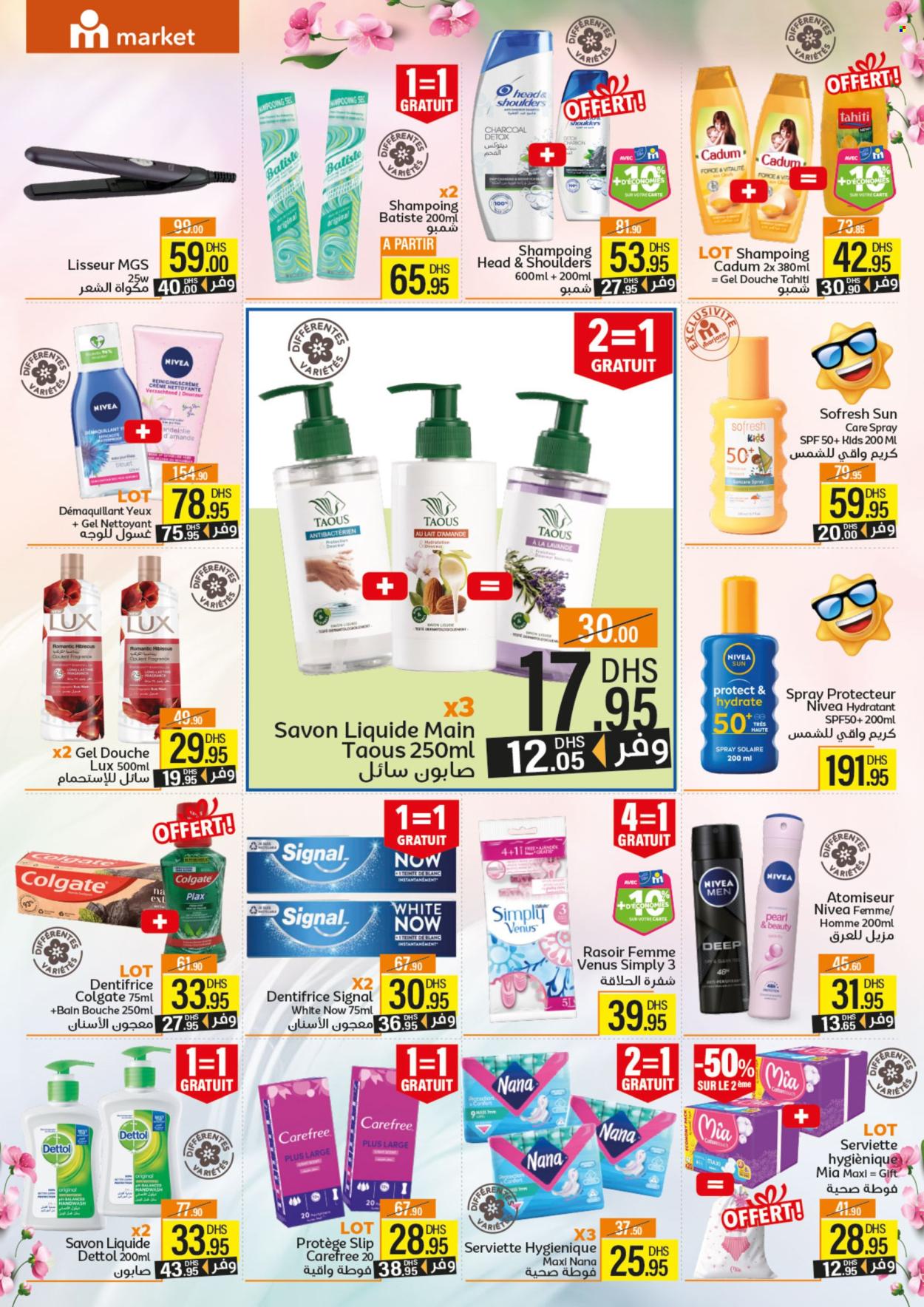 Catalogue Marjane Market - 27/06/2024 - 14/07/2024. Page 2