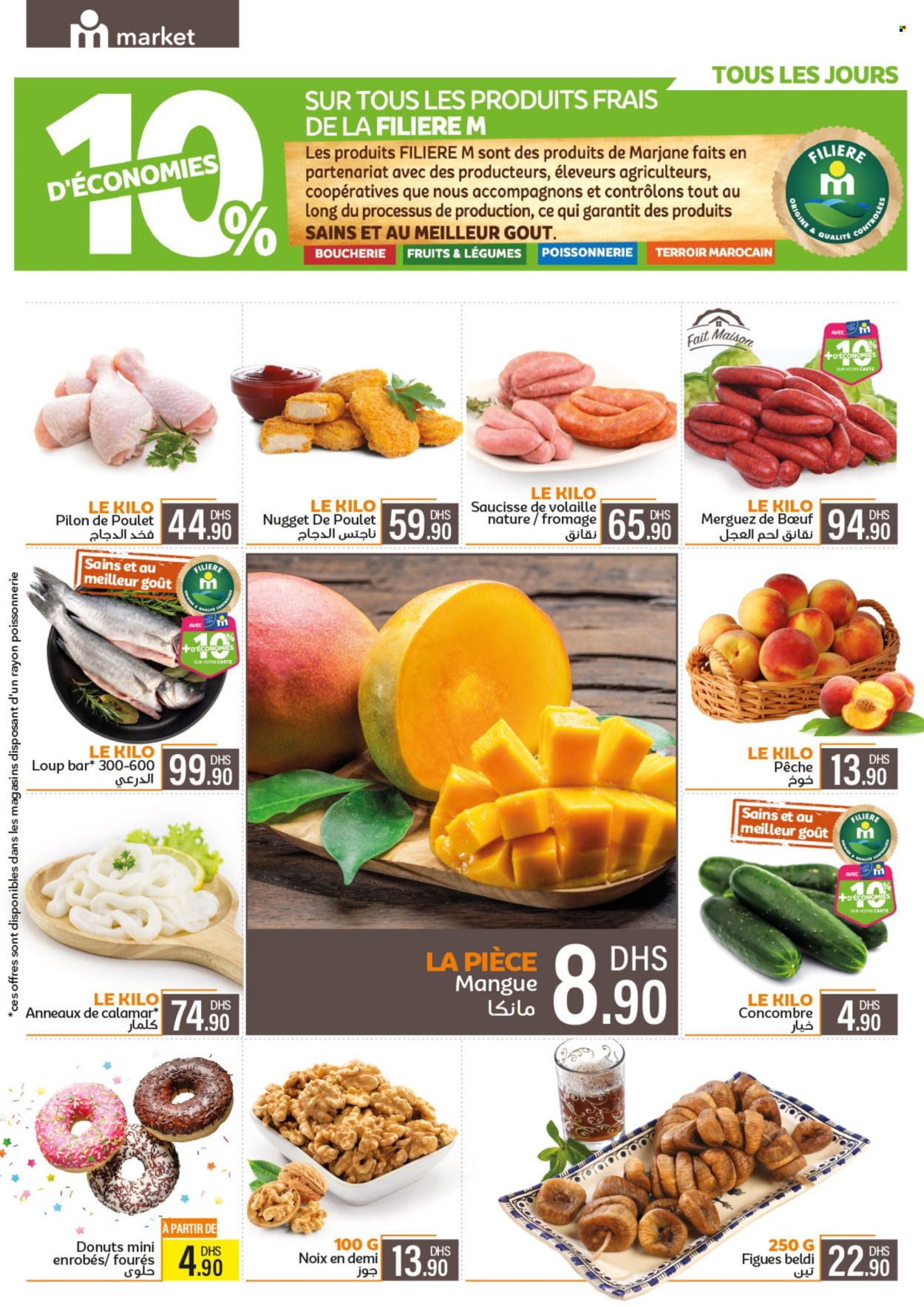 Catalogue Marjane Market - 27/06/2024 - 14/07/2024. Page 4