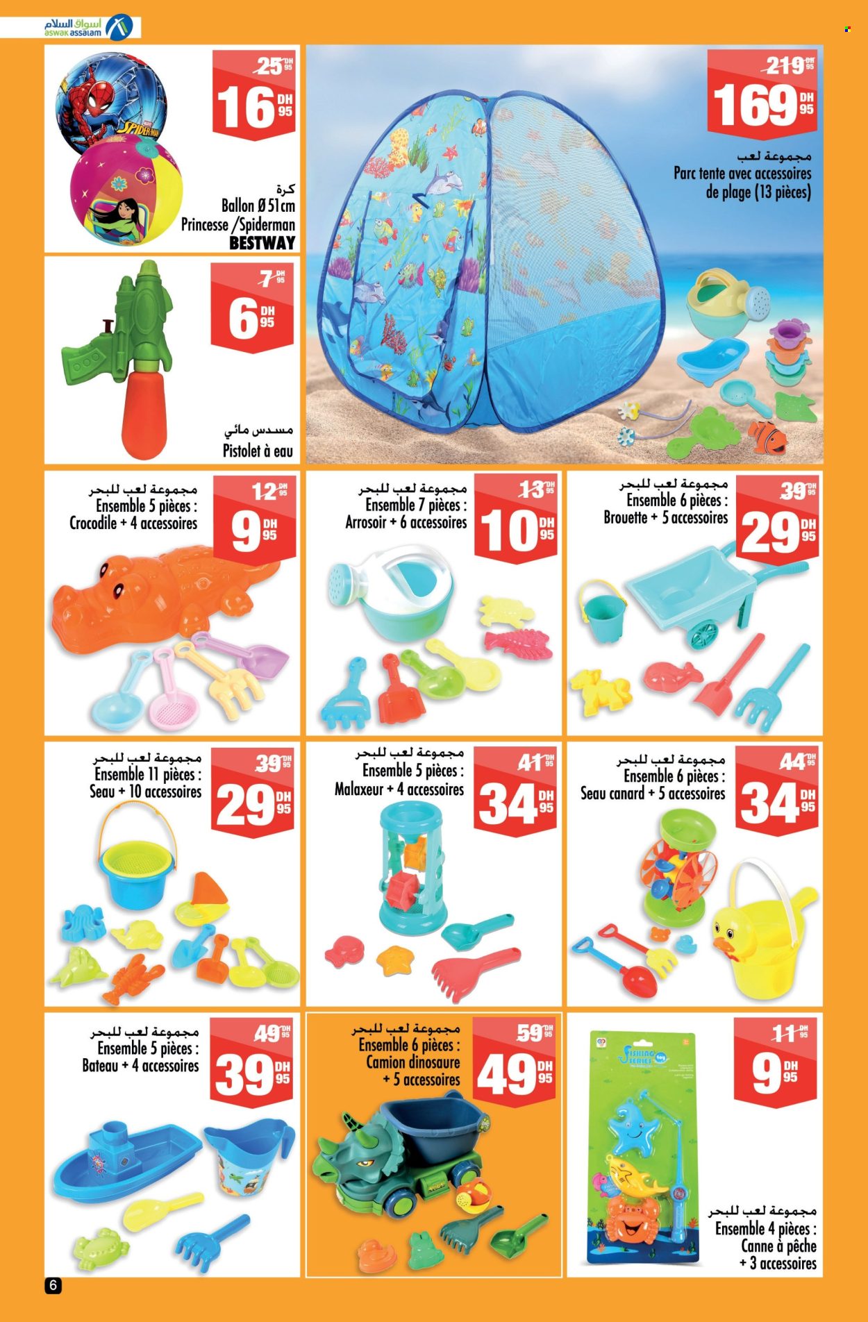 Catalogue Aswak Assalam - 28/06/2024 - 21/07/2024. Page 6
