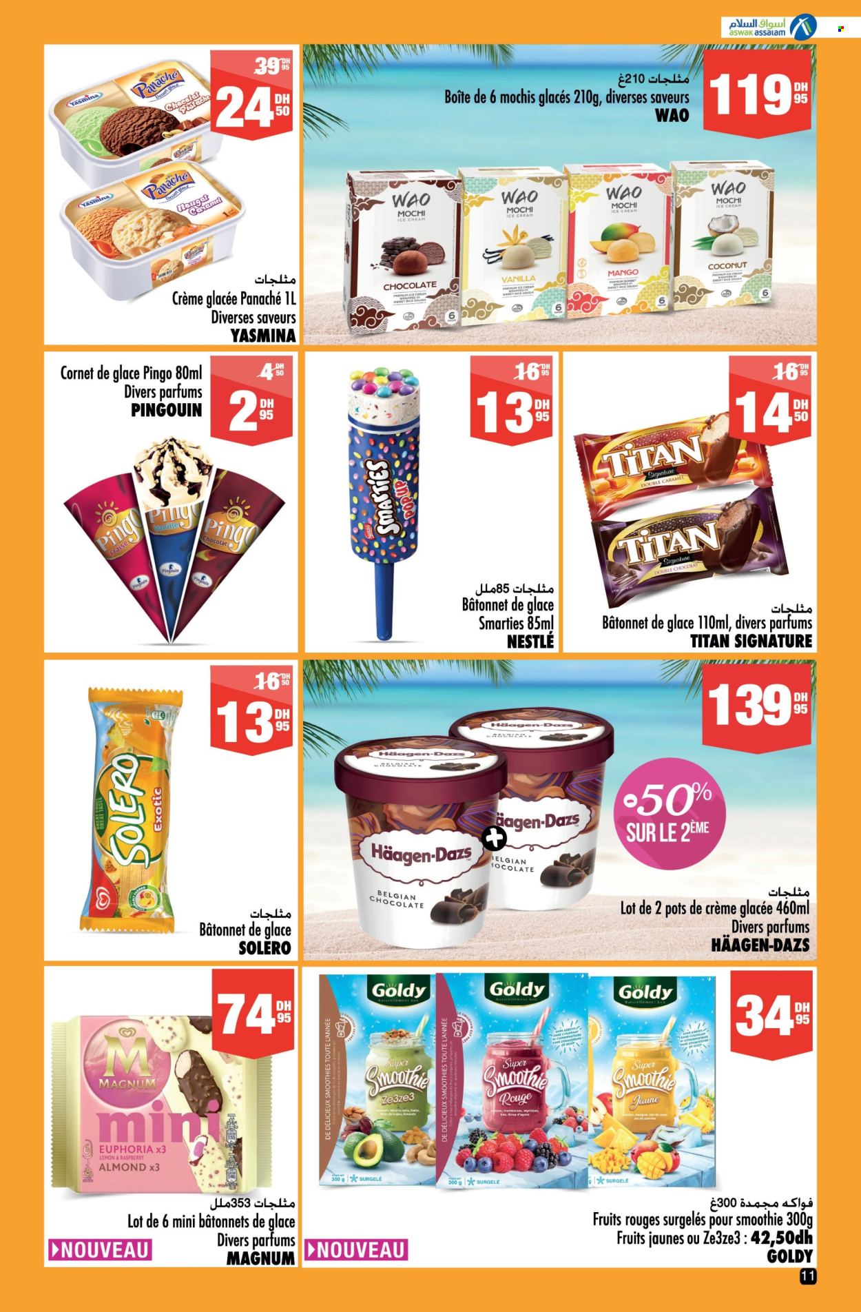 Catalogue Aswak Assalam - 28/06/2024 - 21/07/2024. Page 11
