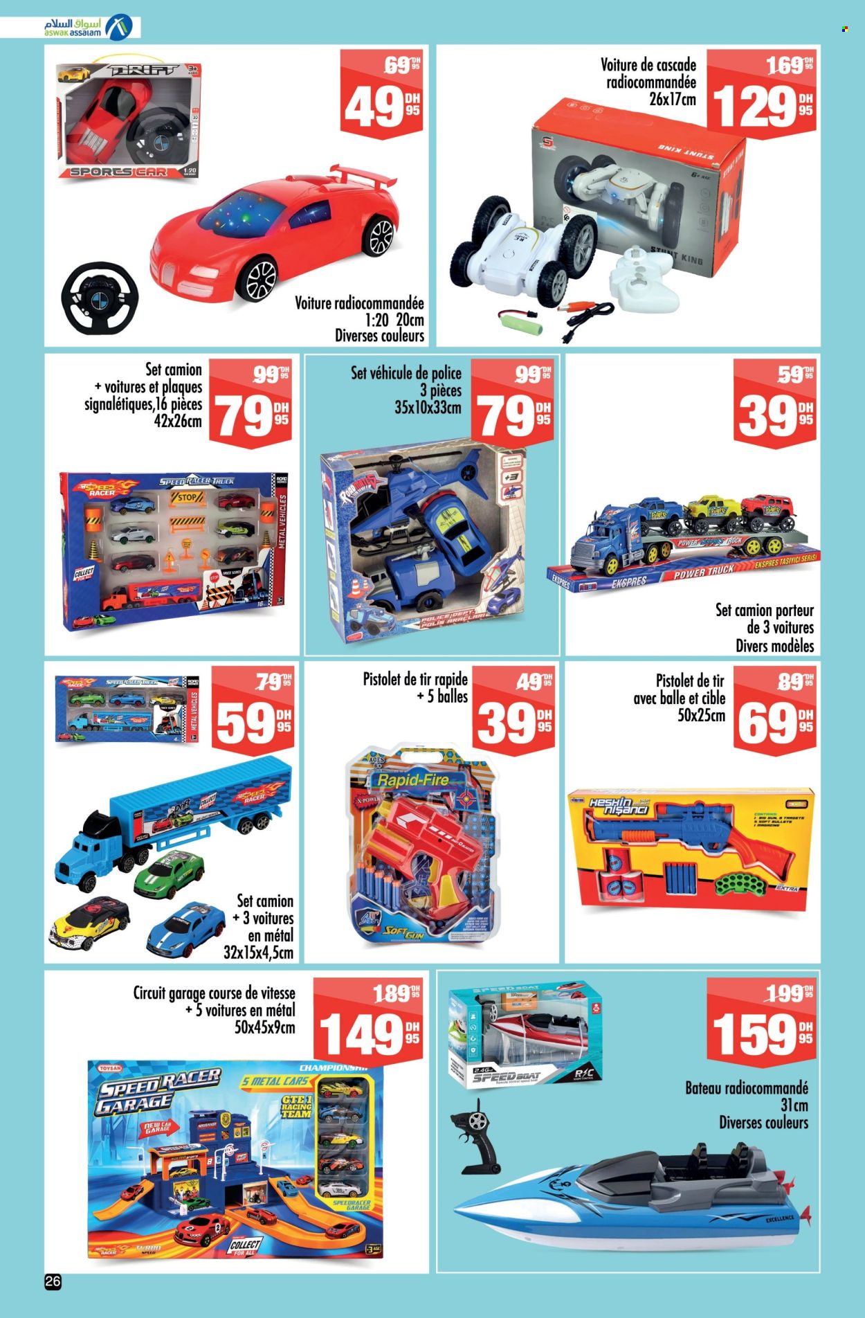 Catalogue Aswak Assalam - 28/06/2024 - 21/07/2024. Page 26