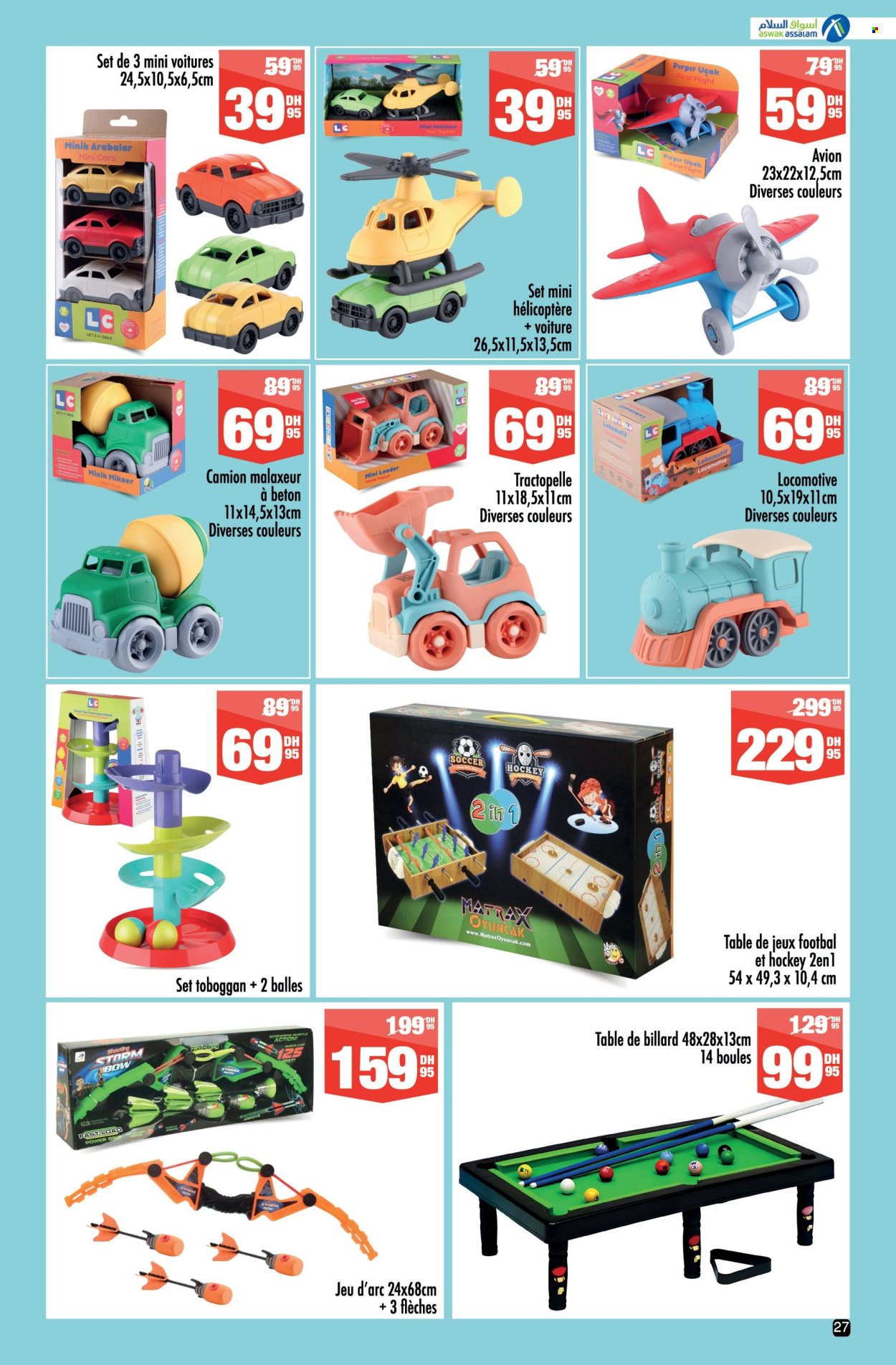 Catalogue Aswak Assalam - 28/06/2024 - 21/07/2024. Page 27