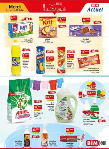 Catalogue BIM.