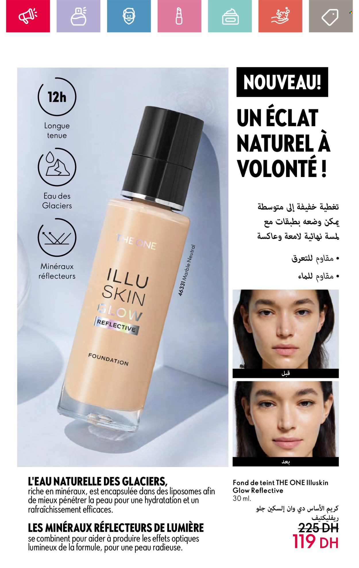 Catalogue Oriflame - 01/08/2024 - 31/08/2024. Page 5