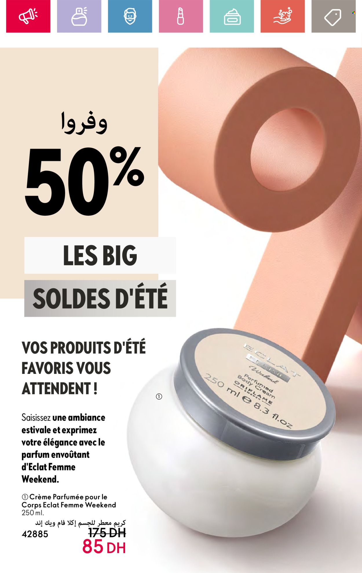 Catalogue Oriflame - 01/08/2024 - 31/08/2024. Page 18