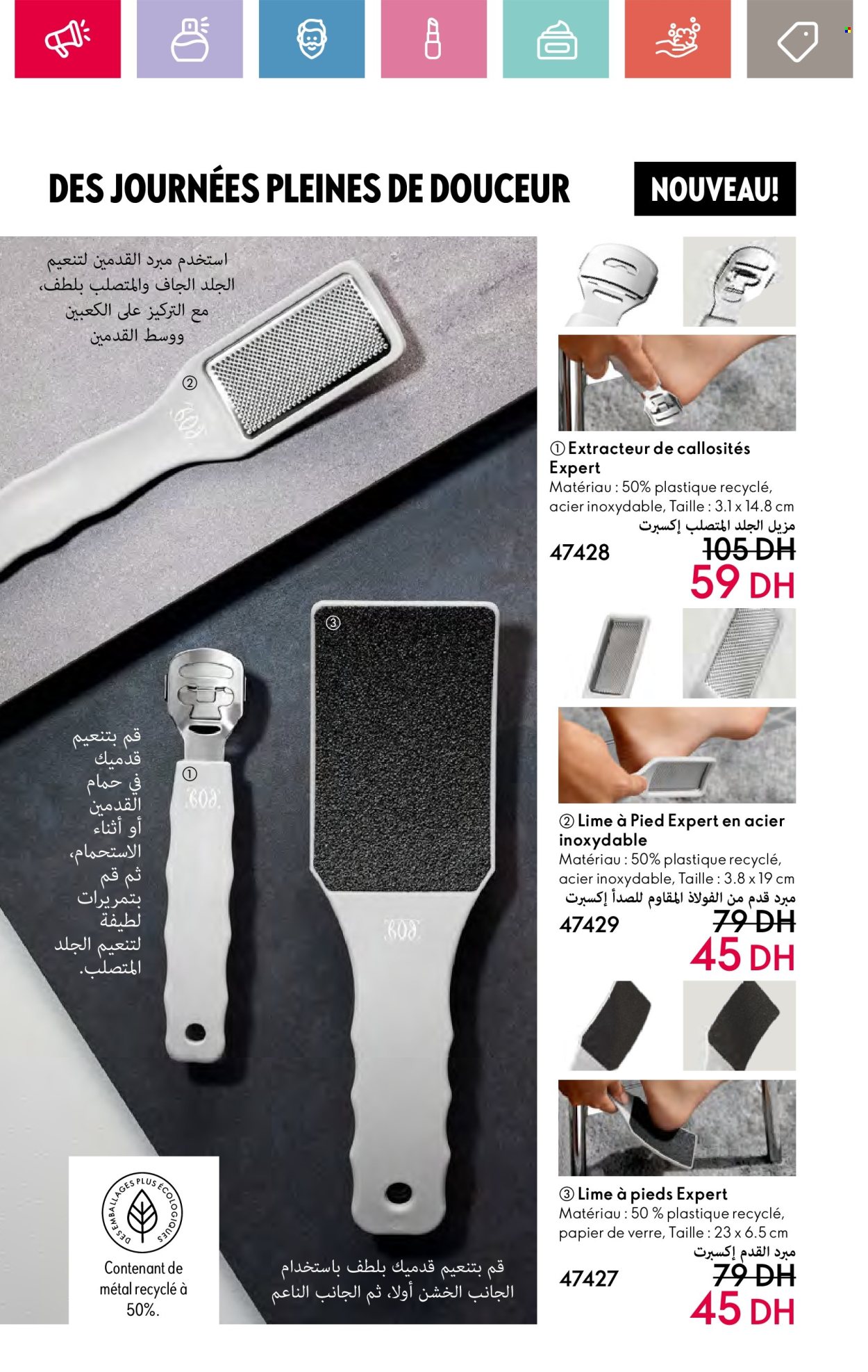 Catalogue Oriflame - 01/08/2024 - 31/08/2024. Page 38