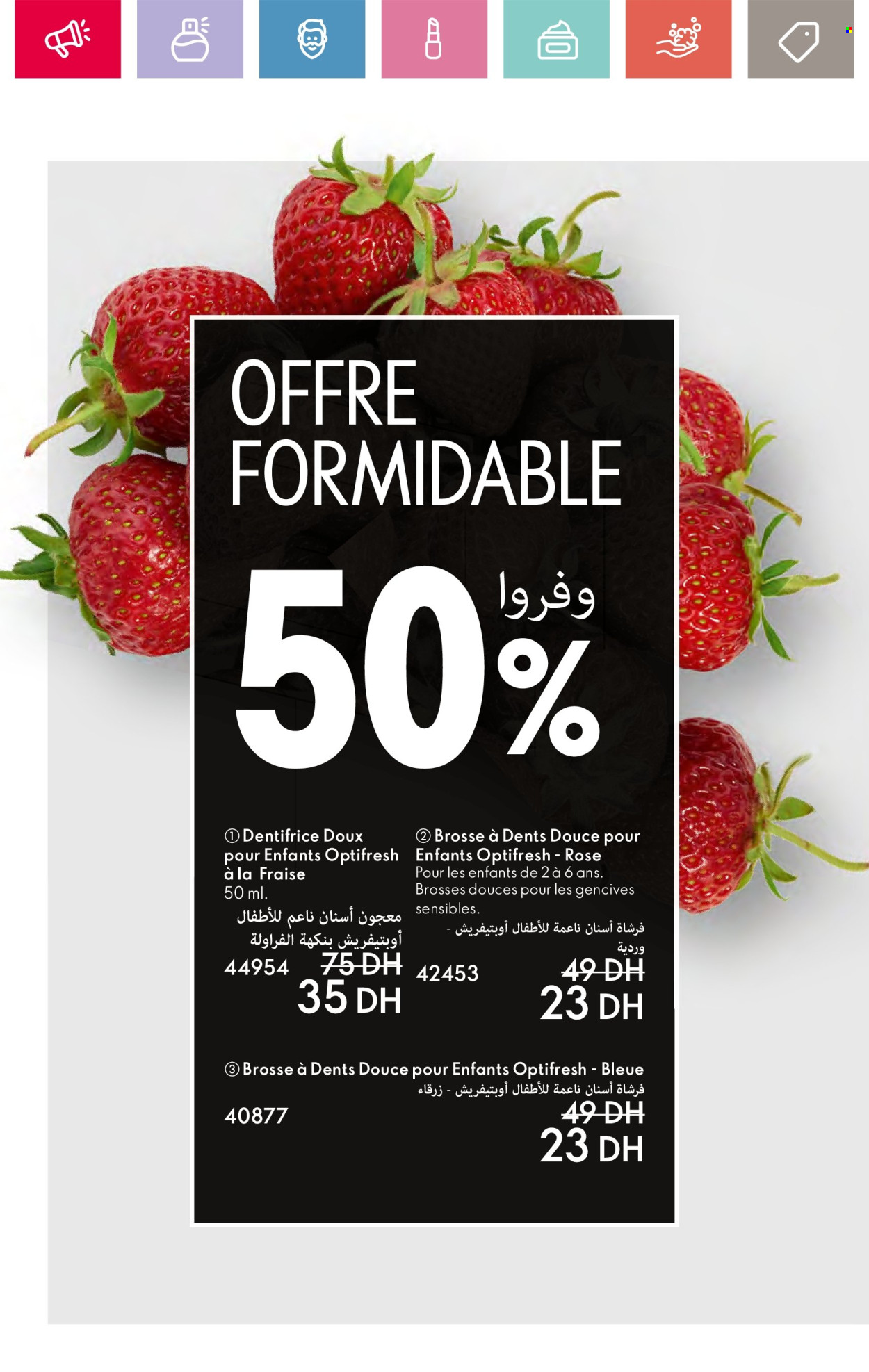 Catalogue Oriflame - 01/08/2024 - 31/08/2024. Page 44