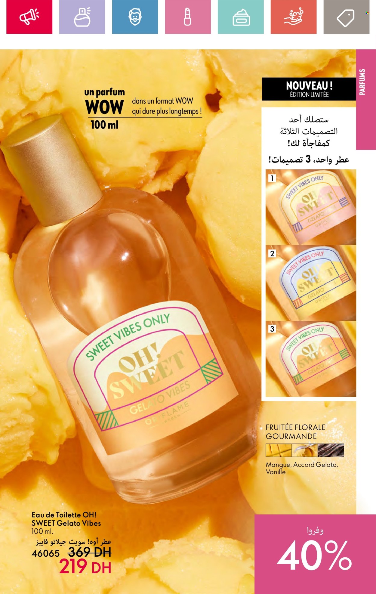 Catalogue Oriflame - 01/08/2024 - 31/08/2024. Page 48