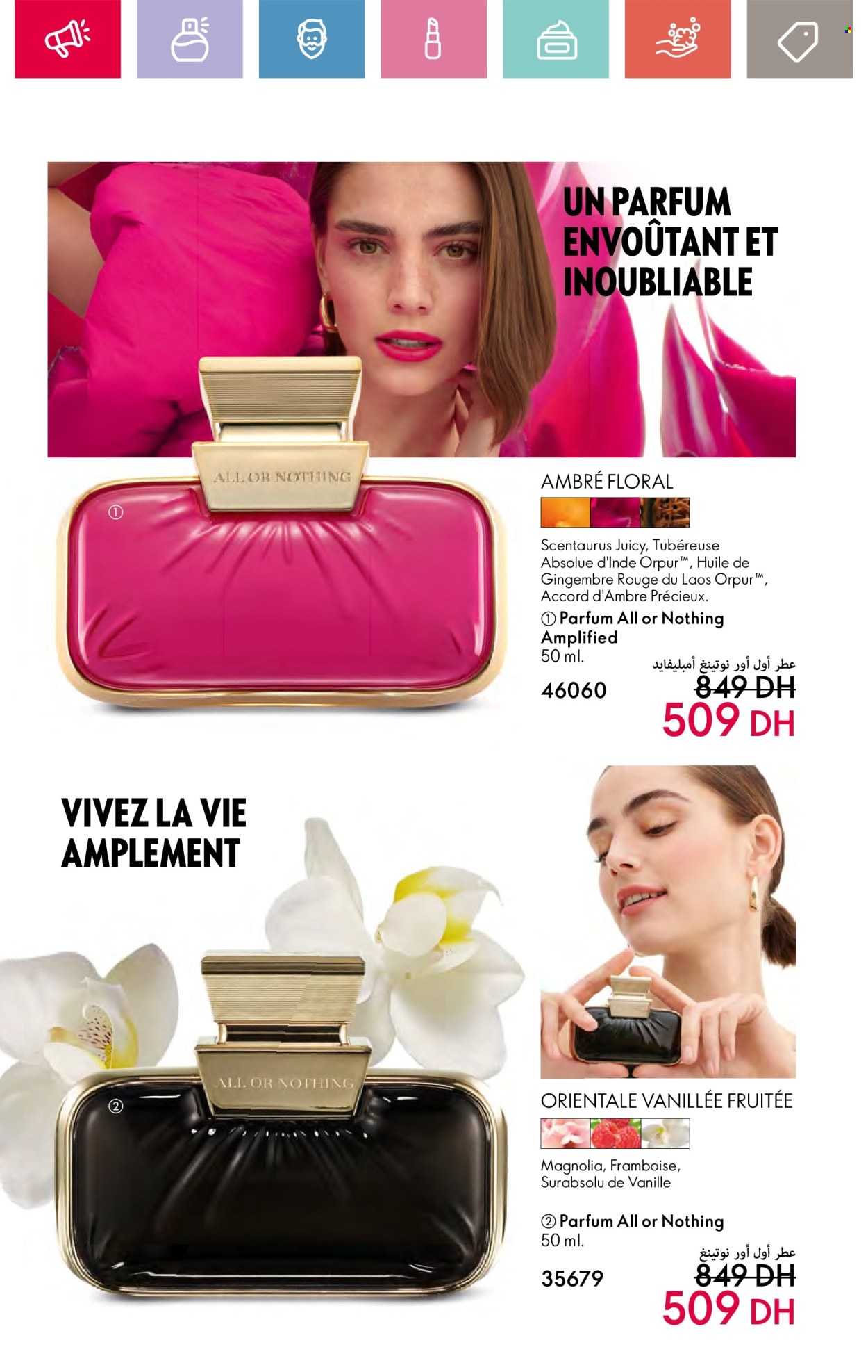 Catalogue Oriflame - 01/08/2024 - 31/08/2024. Page 57