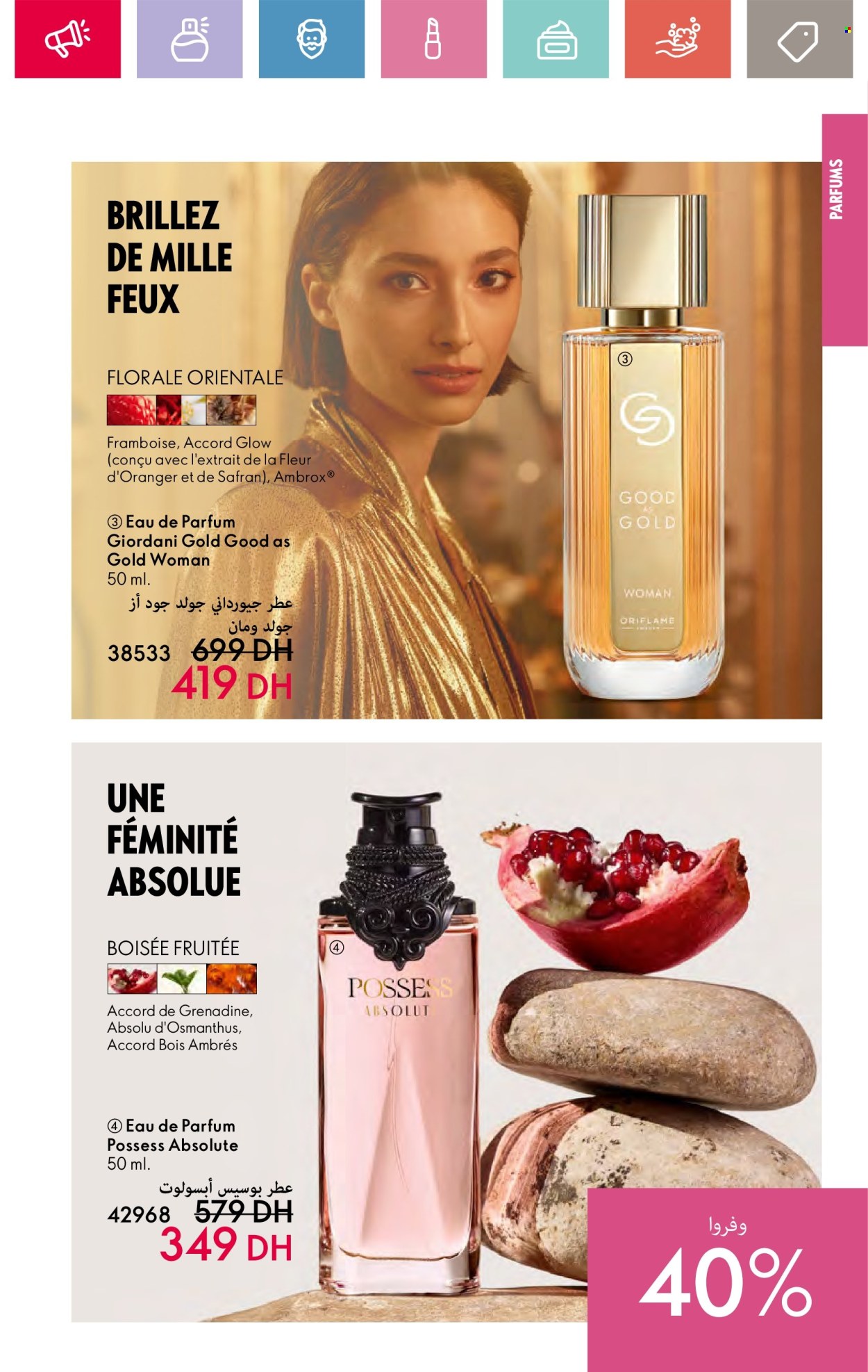 Catalogue Oriflame - 01/08/2024 - 31/08/2024. Page 60