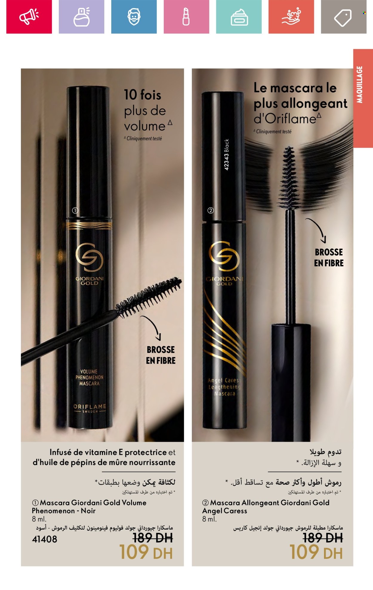 Catalogue Oriflame - 01/08/2024 - 31/08/2024. Page 88