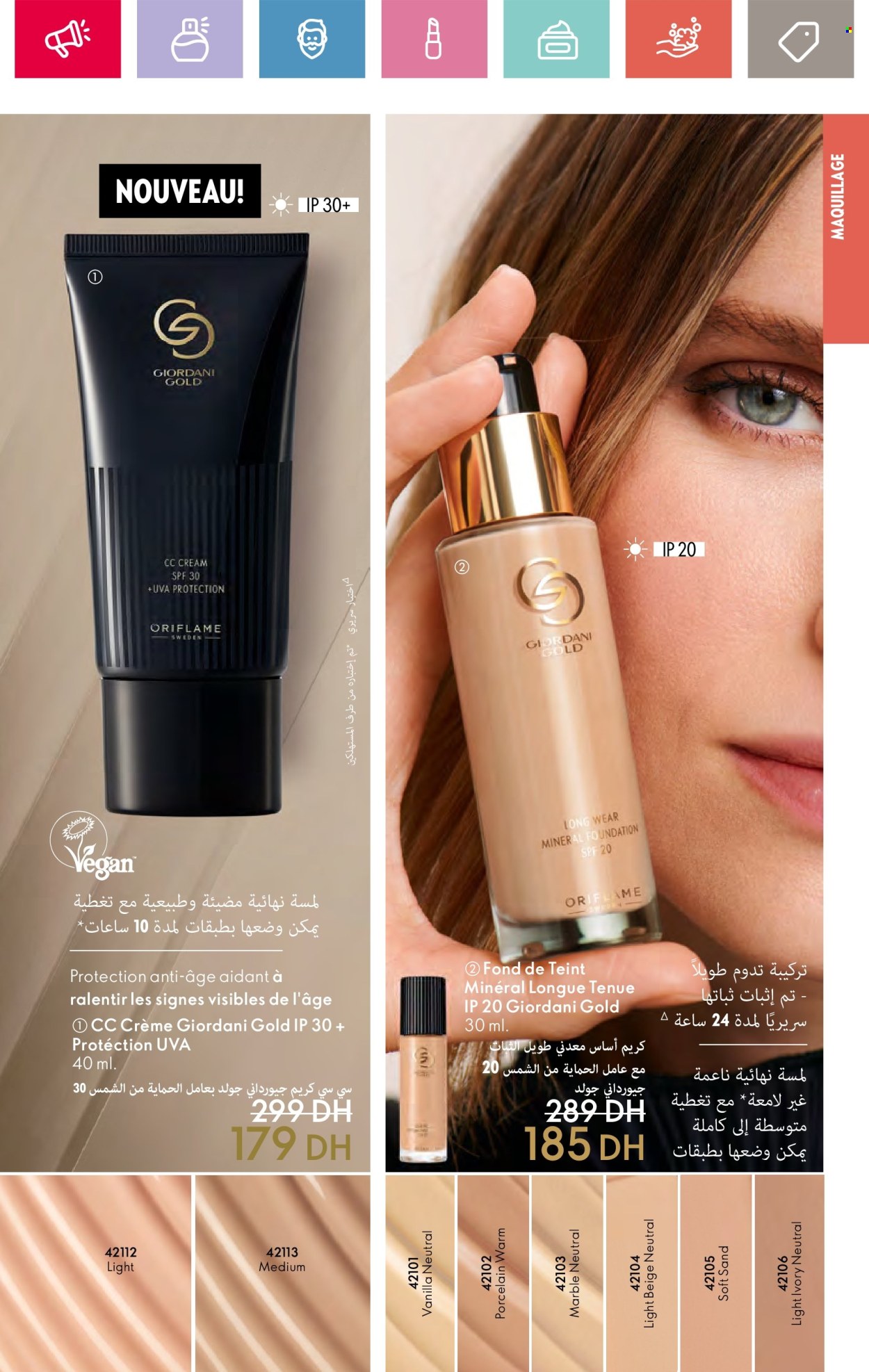 Catalogue Oriflame - 01/08/2024 - 31/08/2024. Page 90
