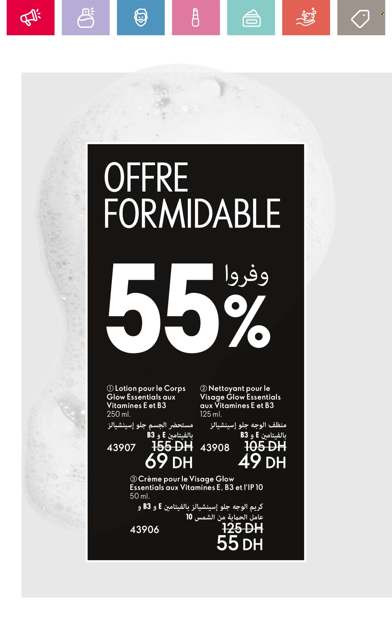 Catalogue Oriflame - 01/08/2024 - 31/08/2024. Page 97