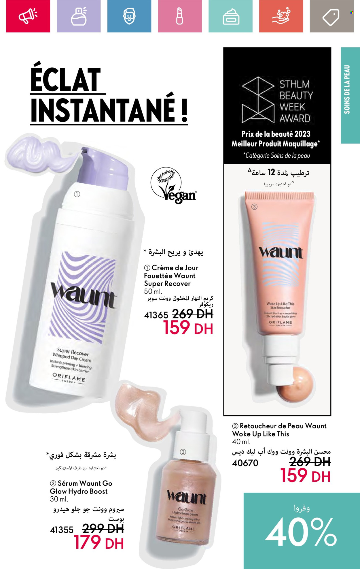 Catalogue Oriflame - 01/08/2024 - 31/08/2024. Page 102