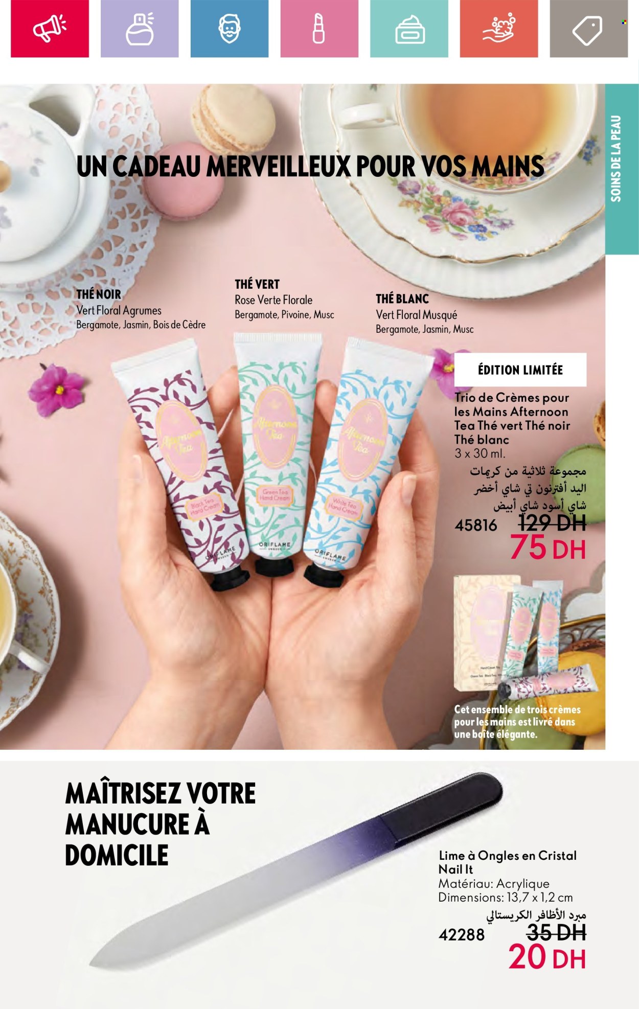 Catalogue Oriflame - 01/08/2024 - 31/08/2024. Page 105