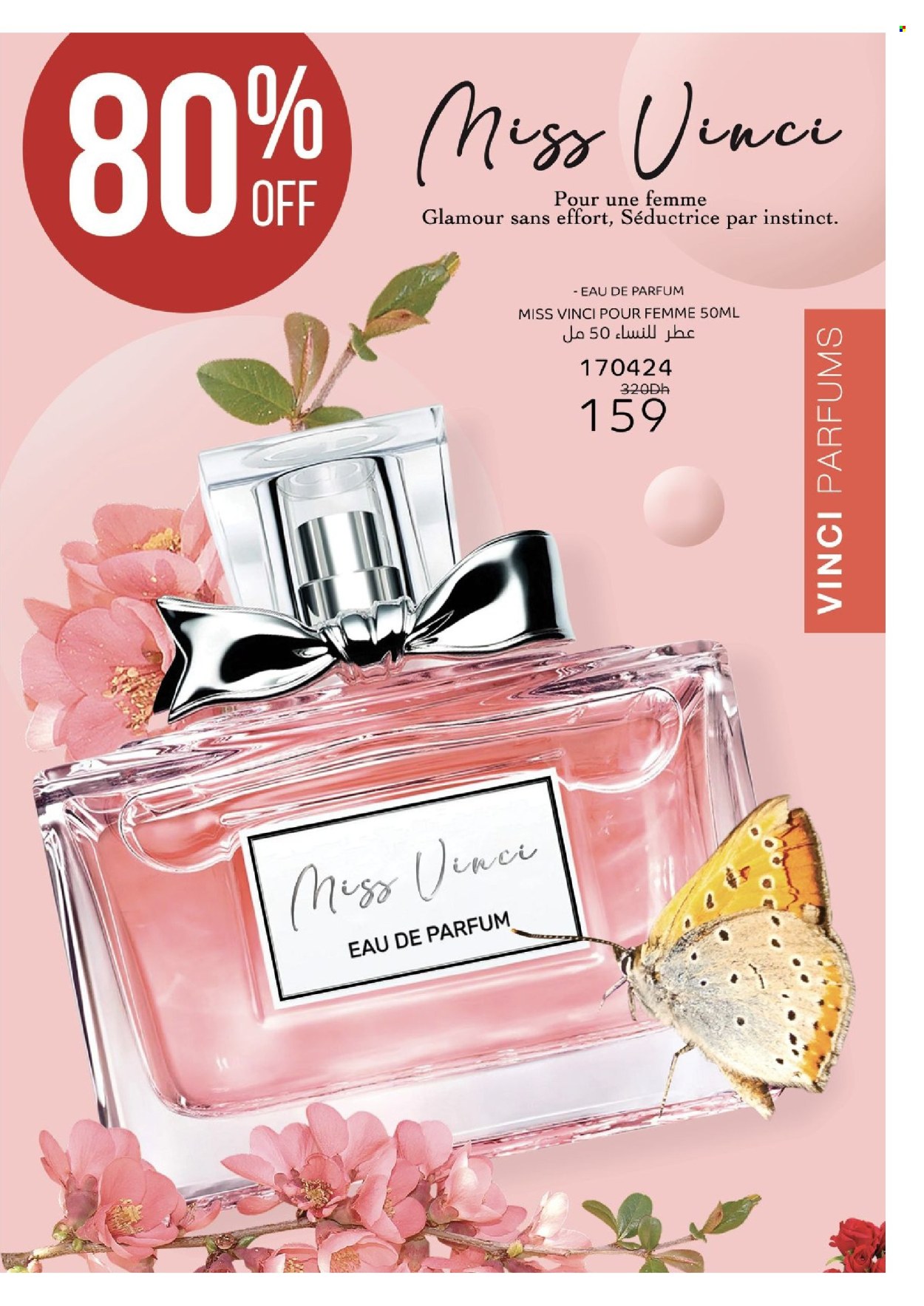 Catalogue Vinci Cosmétique - 01/07/2024 - 31/07/2024. Page 7