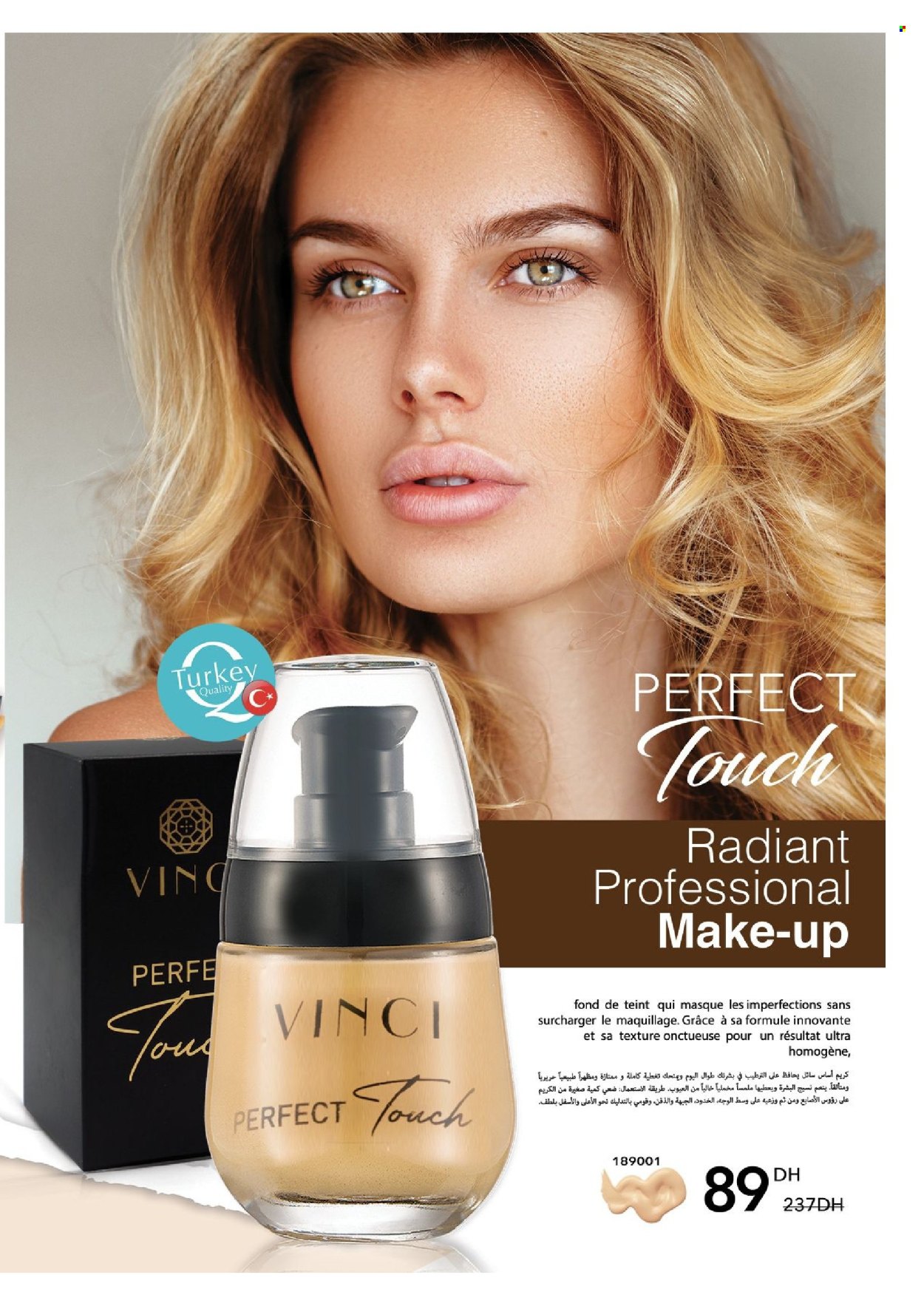 Catalogue Vinci Cosmétique - 01/07/2024 - 31/07/2024. Page 23