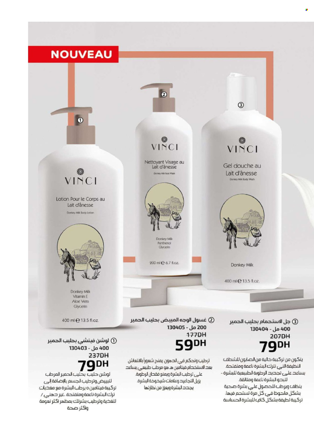 Catalogue Vinci Cosmétique - 01/07/2024 - 31/07/2024. Page 40