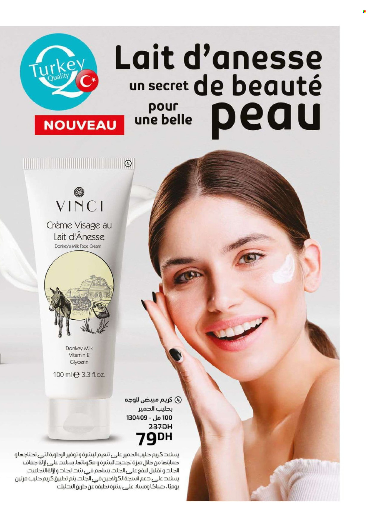 Catalogue Vinci Cosmétique - 01/07/2024 - 31/07/2024. Page 41