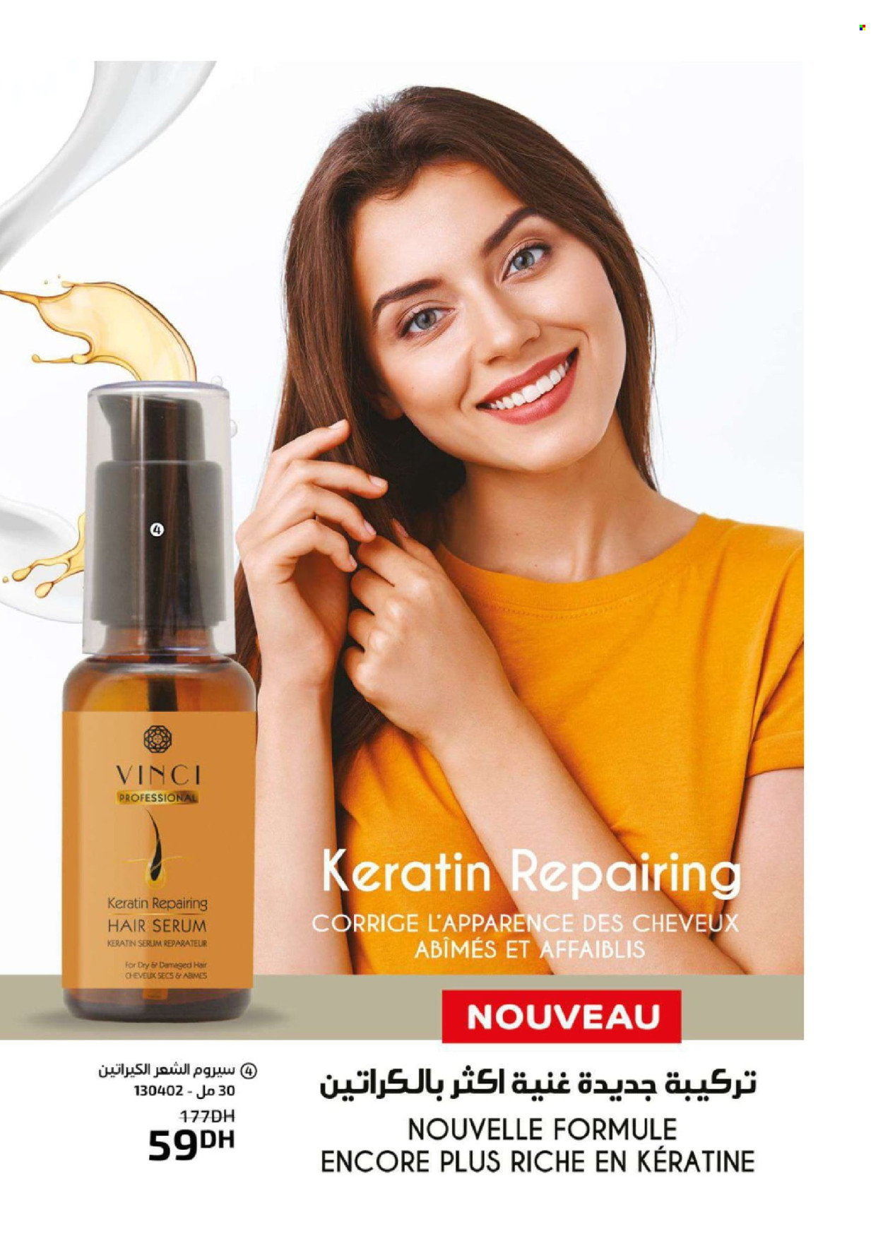 Catalogue Vinci Cosmétique - 01/07/2024 - 31/07/2024. Page 43