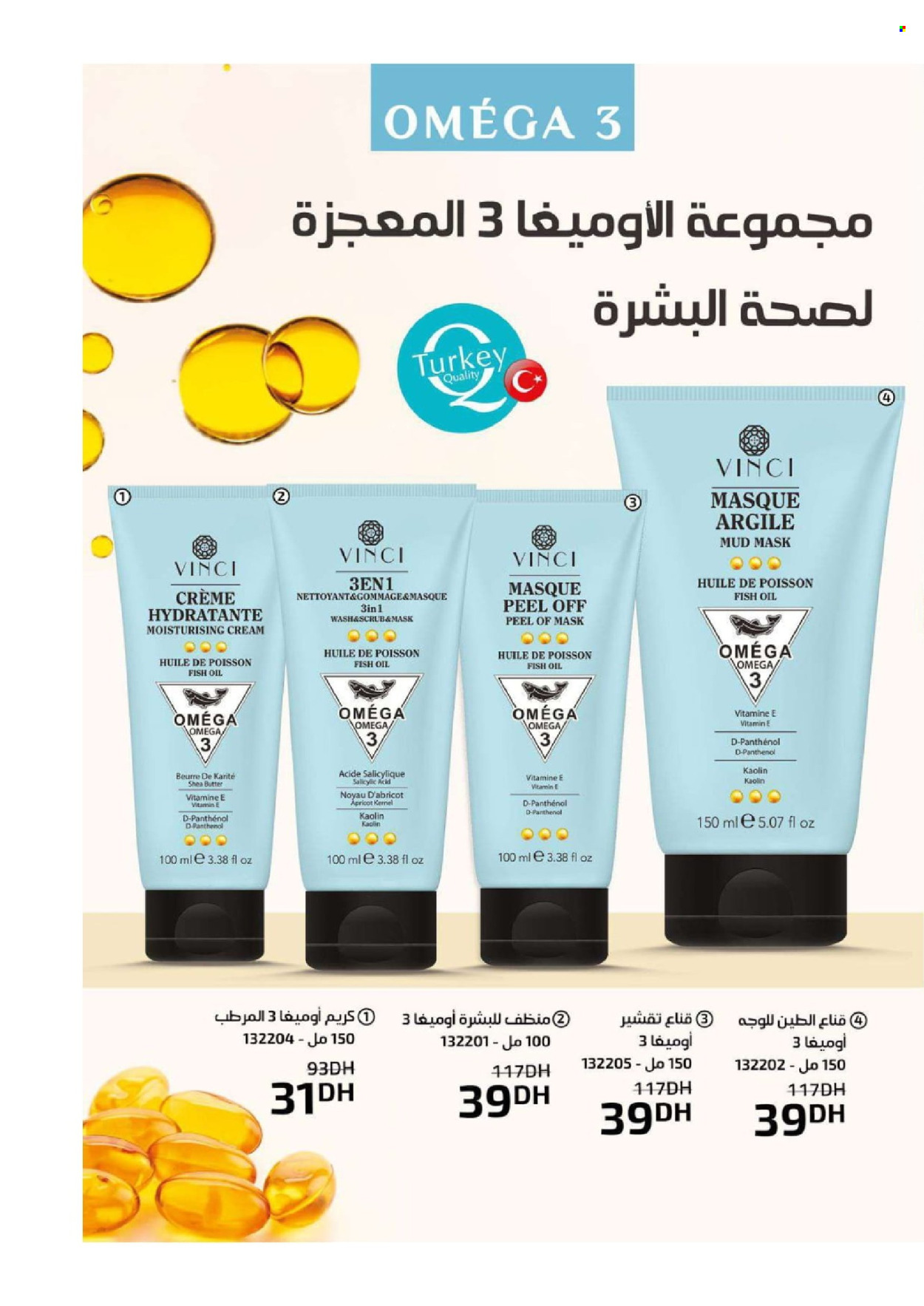 Catalogue Vinci Cosmétique - 01/07/2024 - 31/07/2024. Page 46