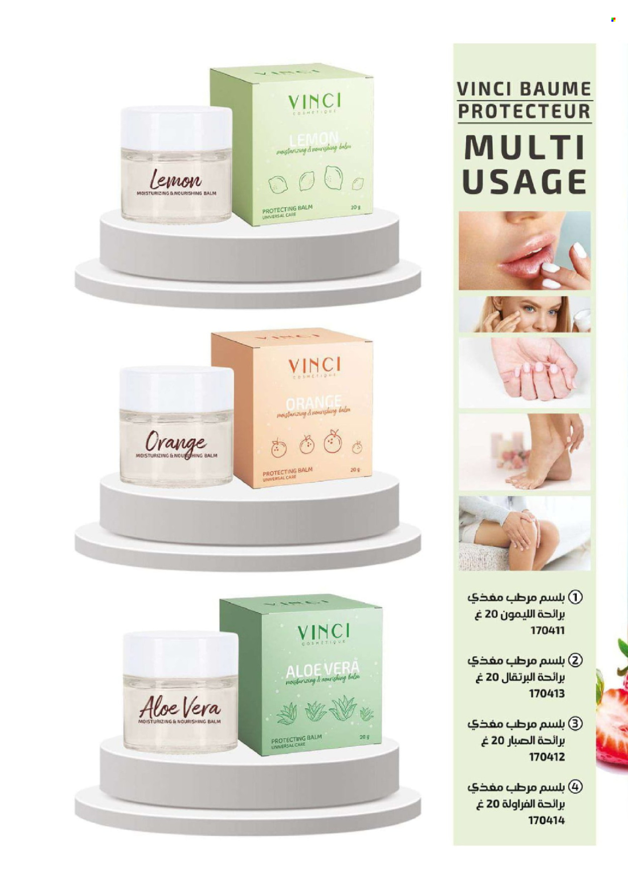 Catalogue Vinci Cosmétique - 01/07/2024 - 31/07/2024. Page 54