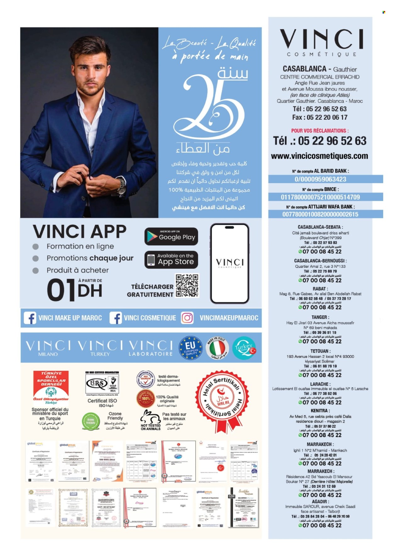 Catalogue Vinci Cosmétique - 01/07/2024 - 31/07/2024. Page 102