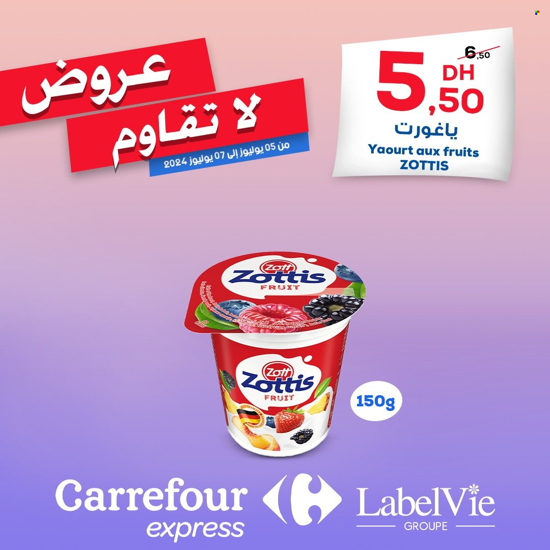 Catalogue Carrefour Express - 05/07/2024 - 07/07/2024. Page 1