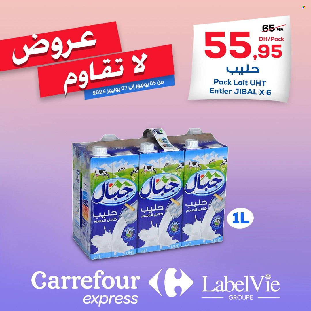 Catalogue Carrefour Express - 05/07/2024 - 07/07/2024. Page 3