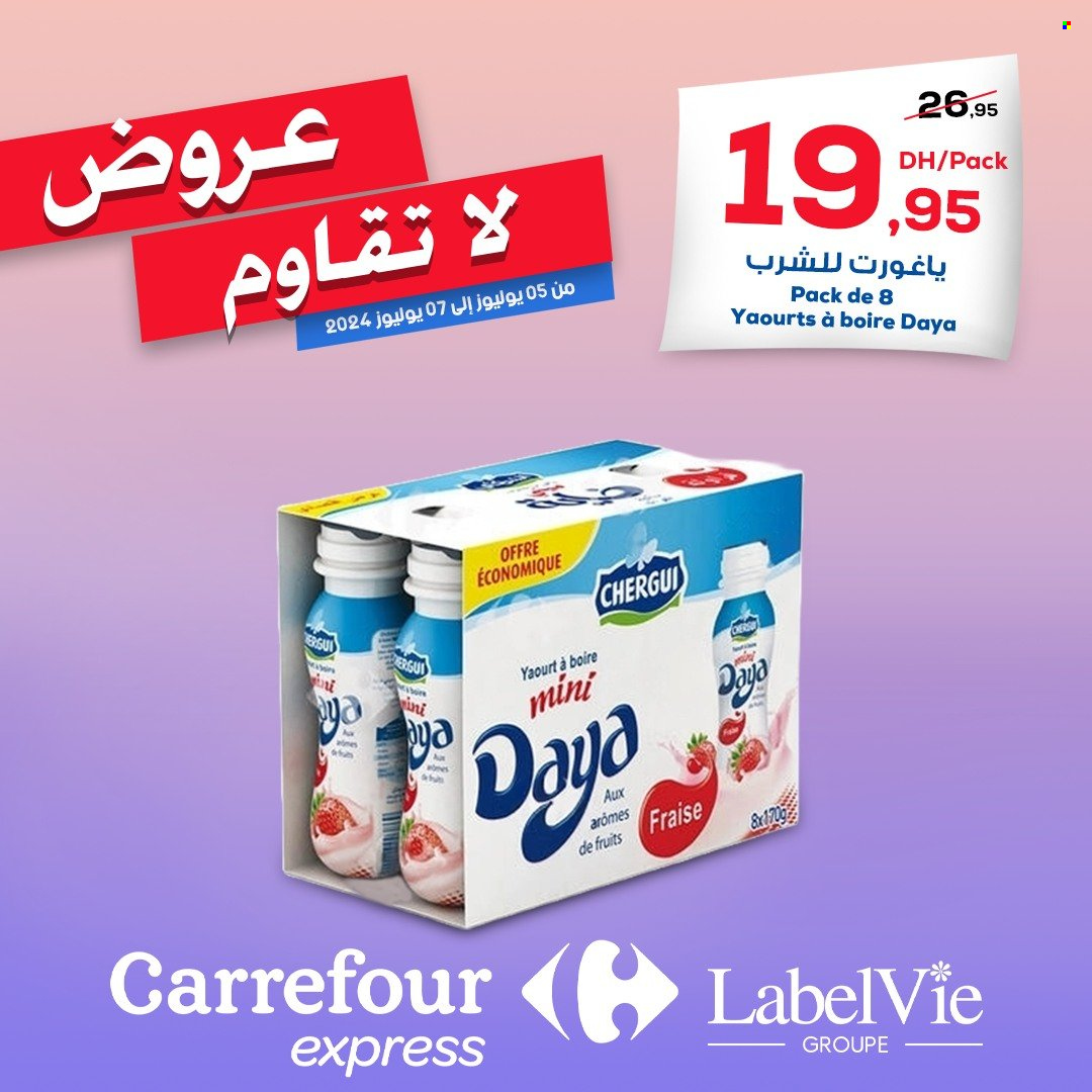 Catalogue Carrefour Express - 05/07/2024 - 07/07/2024. Page 4