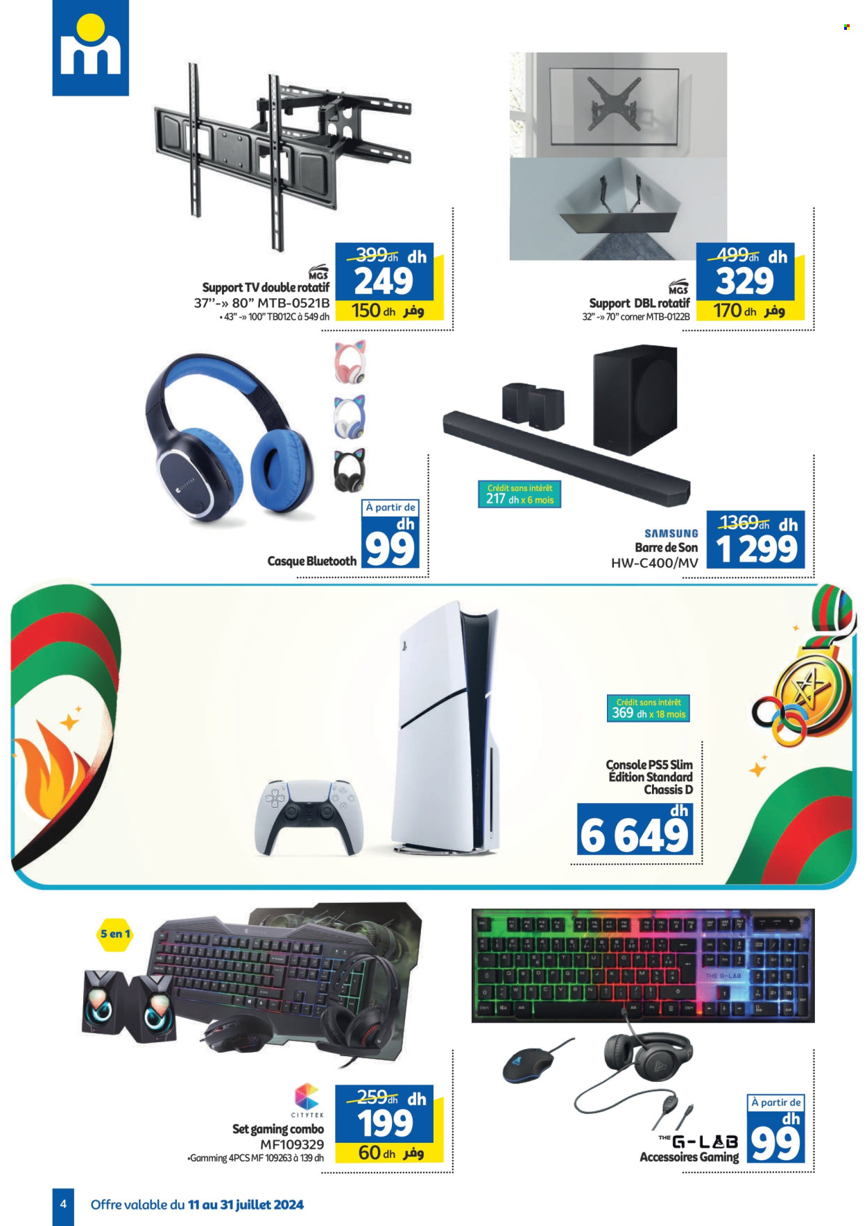 Catalogue Marjane - 11/07/2024 - 31/07/2024. Page 4