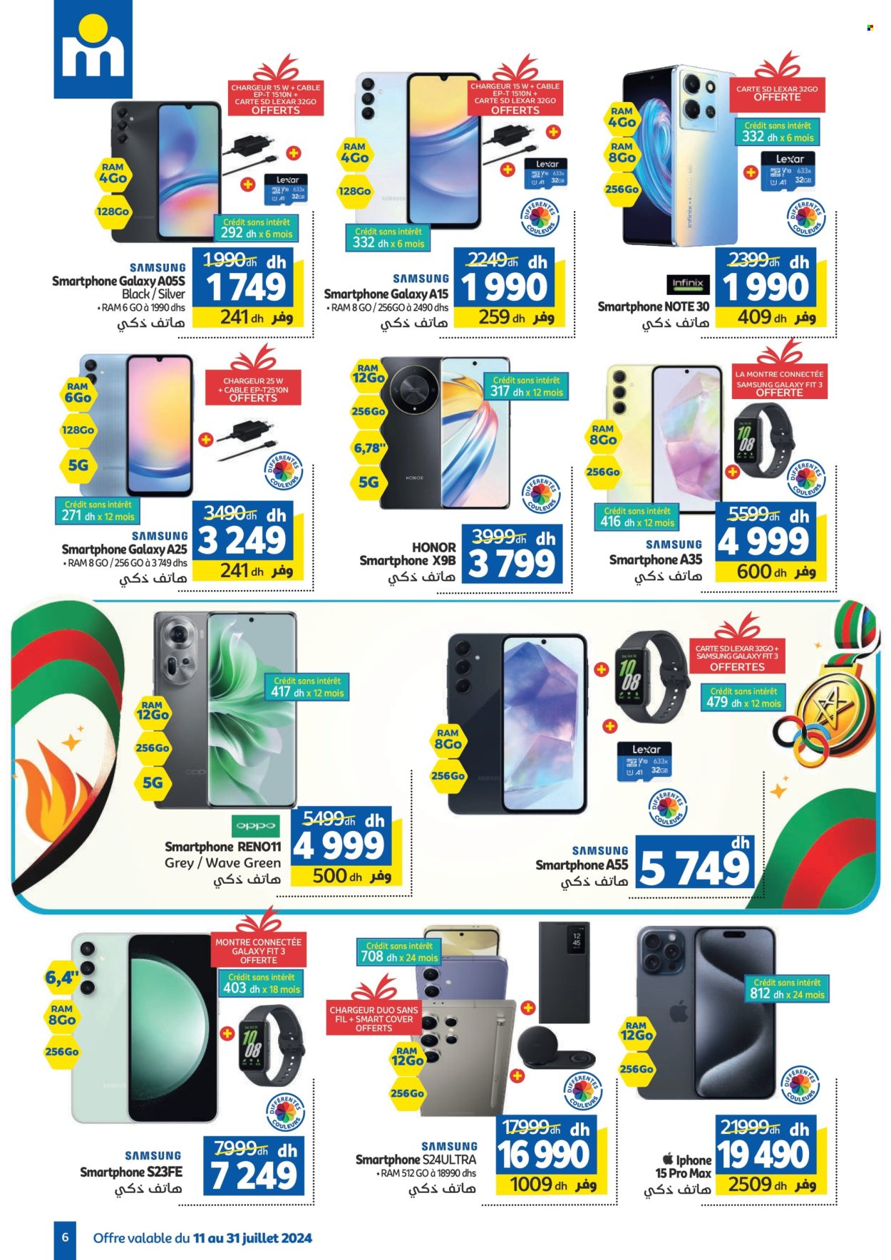 Catalogue Marjane - 11/07/2024 - 31/07/2024. Page 6