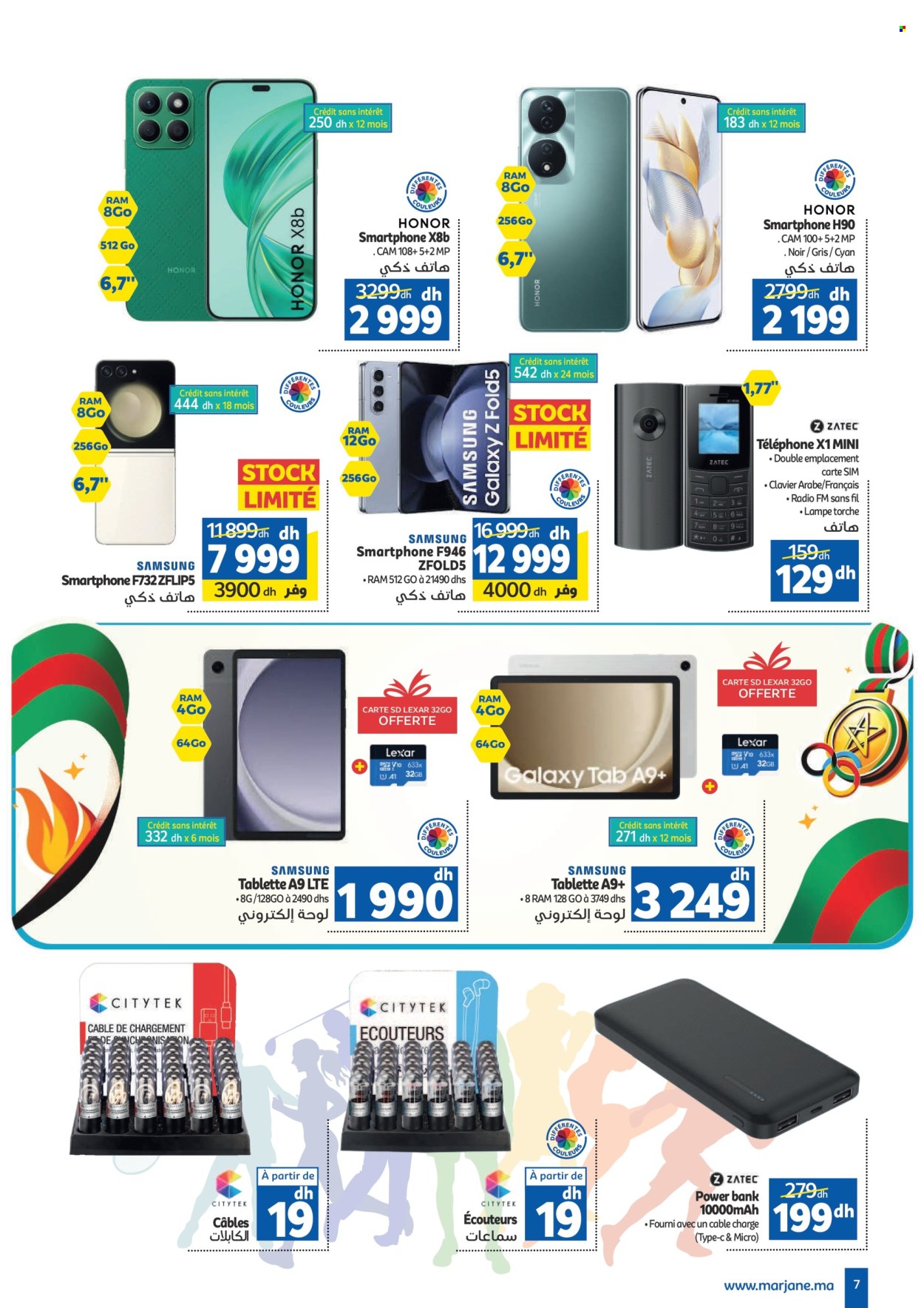 Catalogue Marjane - 11/07/2024 - 31/07/2024. Page 7