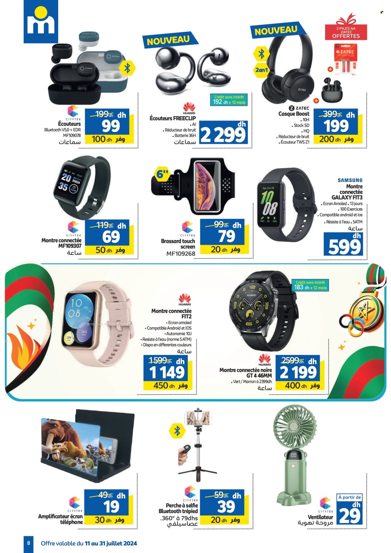 Catalogue Marjane - 11/07/2024 - 31/07/2024. Page 8