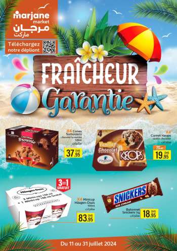 Catalogue Marjane Market - 11/07/2024 - 31/07/2024.